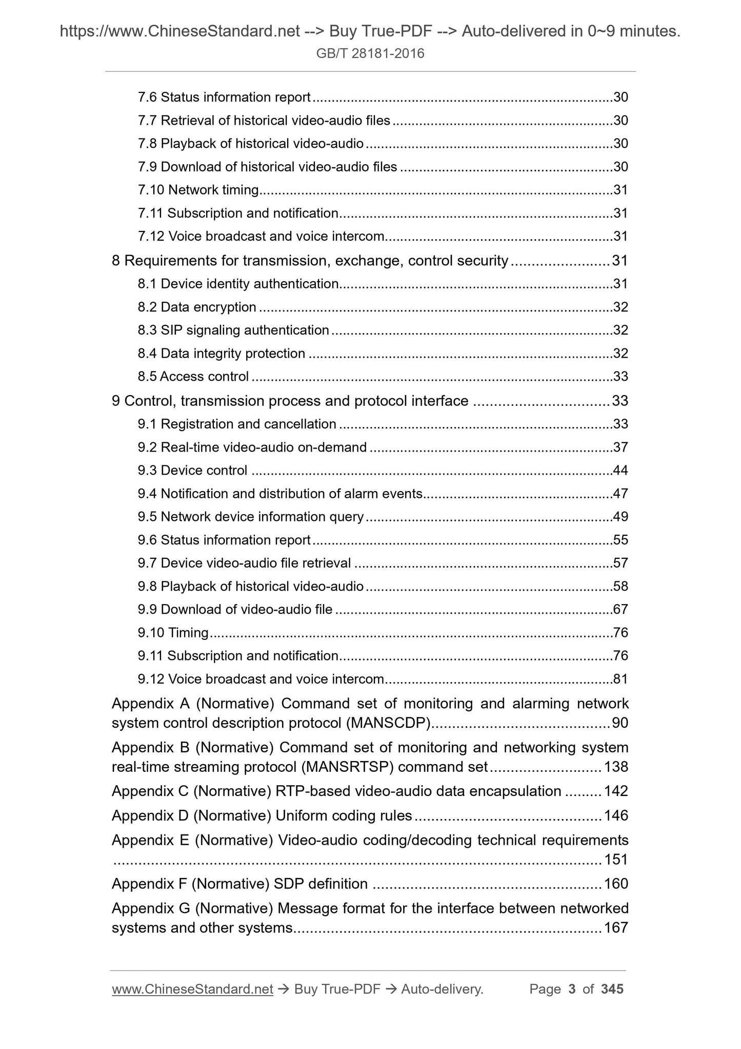 GB/T 28181-2016 Page 3