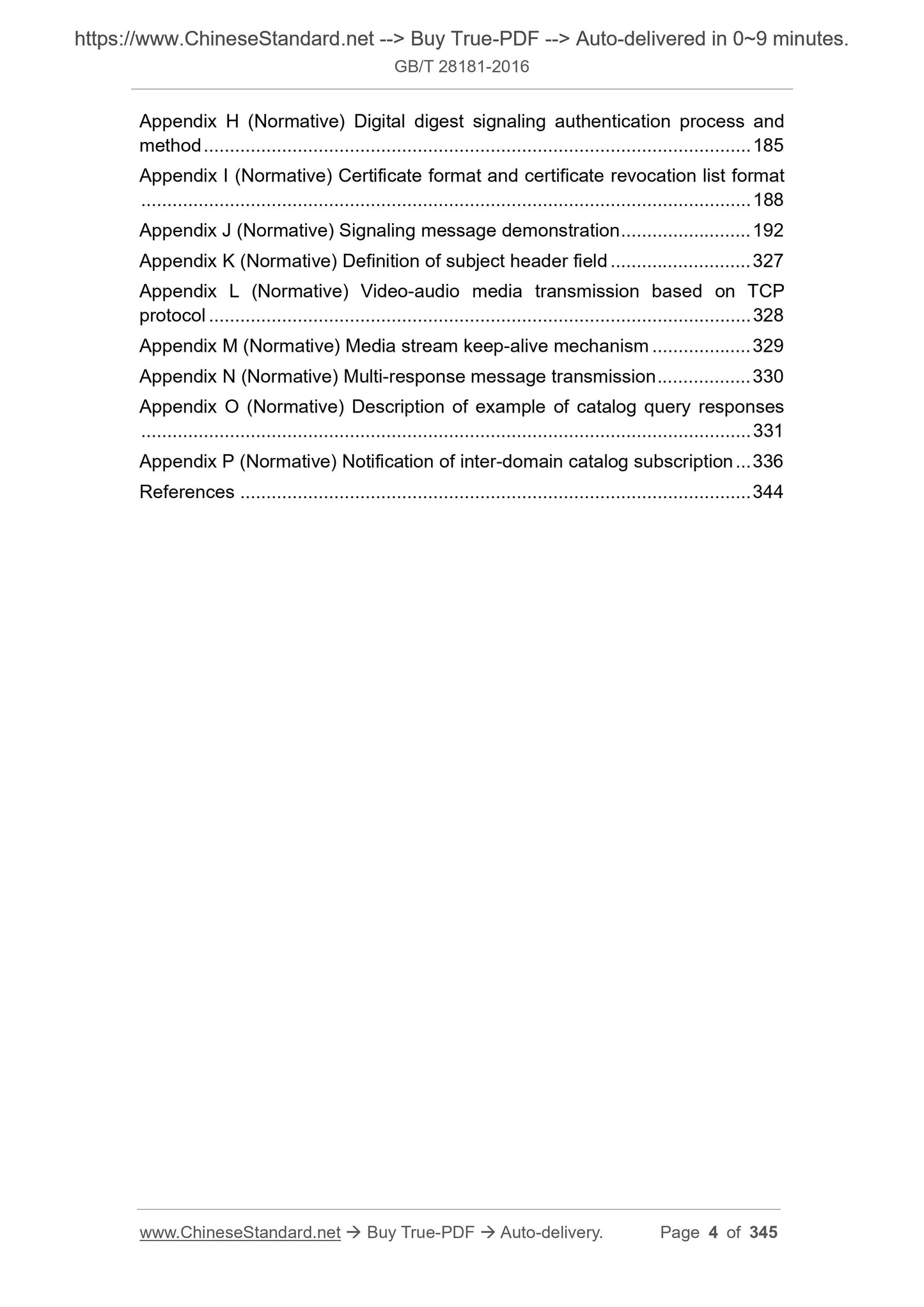 GB/T 28181-2016 Page 4