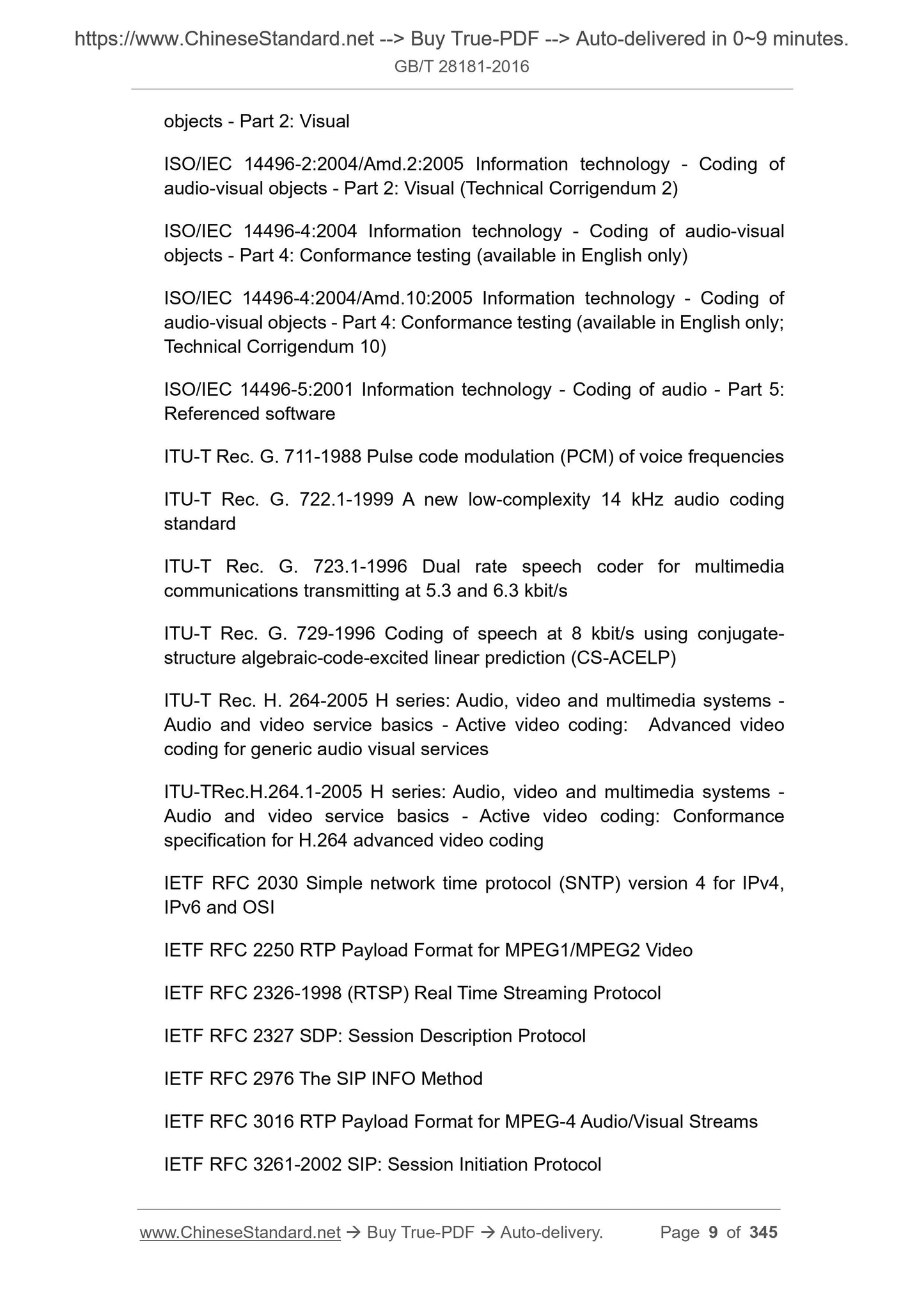 GB/T 28181-2016 Page 6