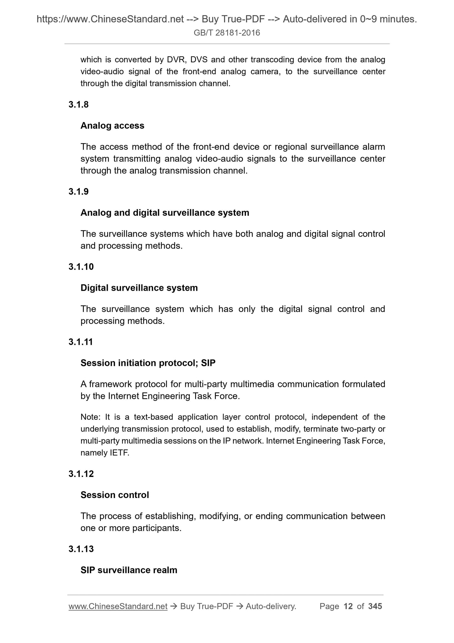GB/T 28181-2016 Page 7