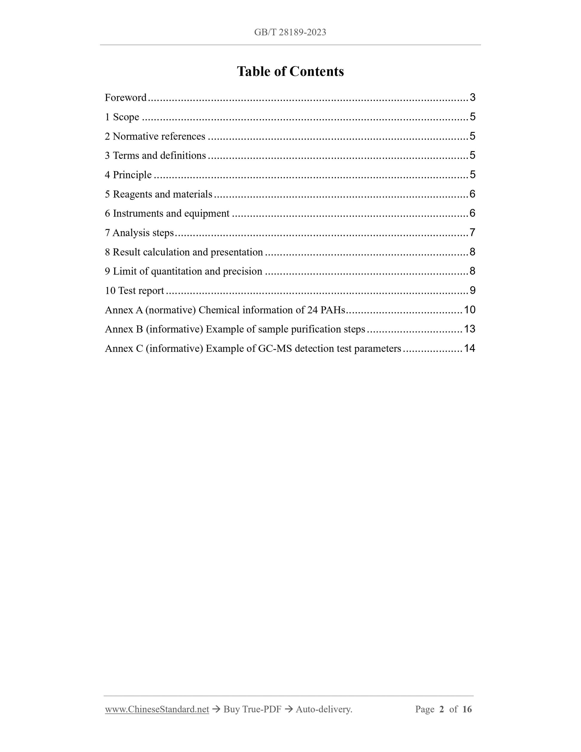 GB/T 28189-2023 Page 2