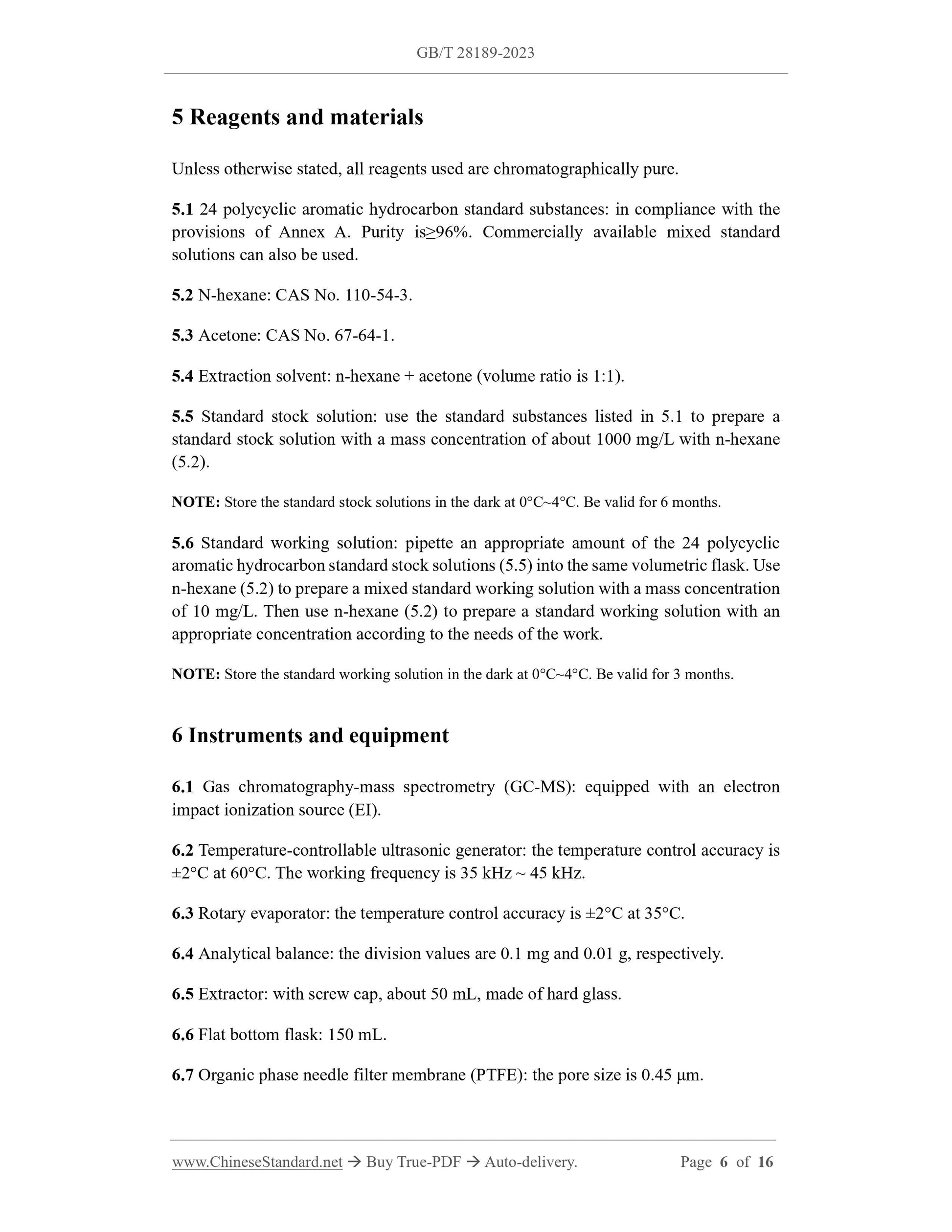 GB/T 28189-2023 Page 4