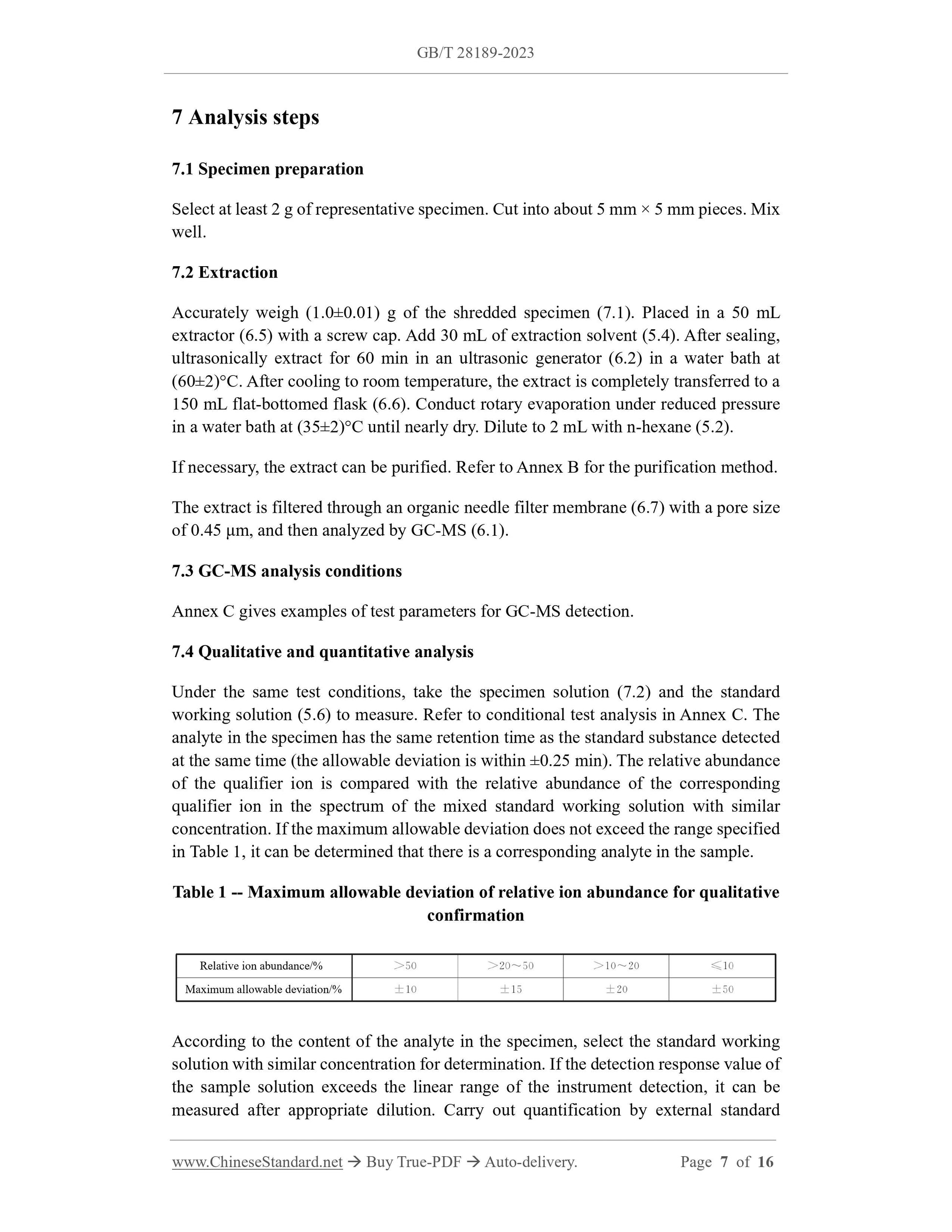 GB/T 28189-2023 Page 5