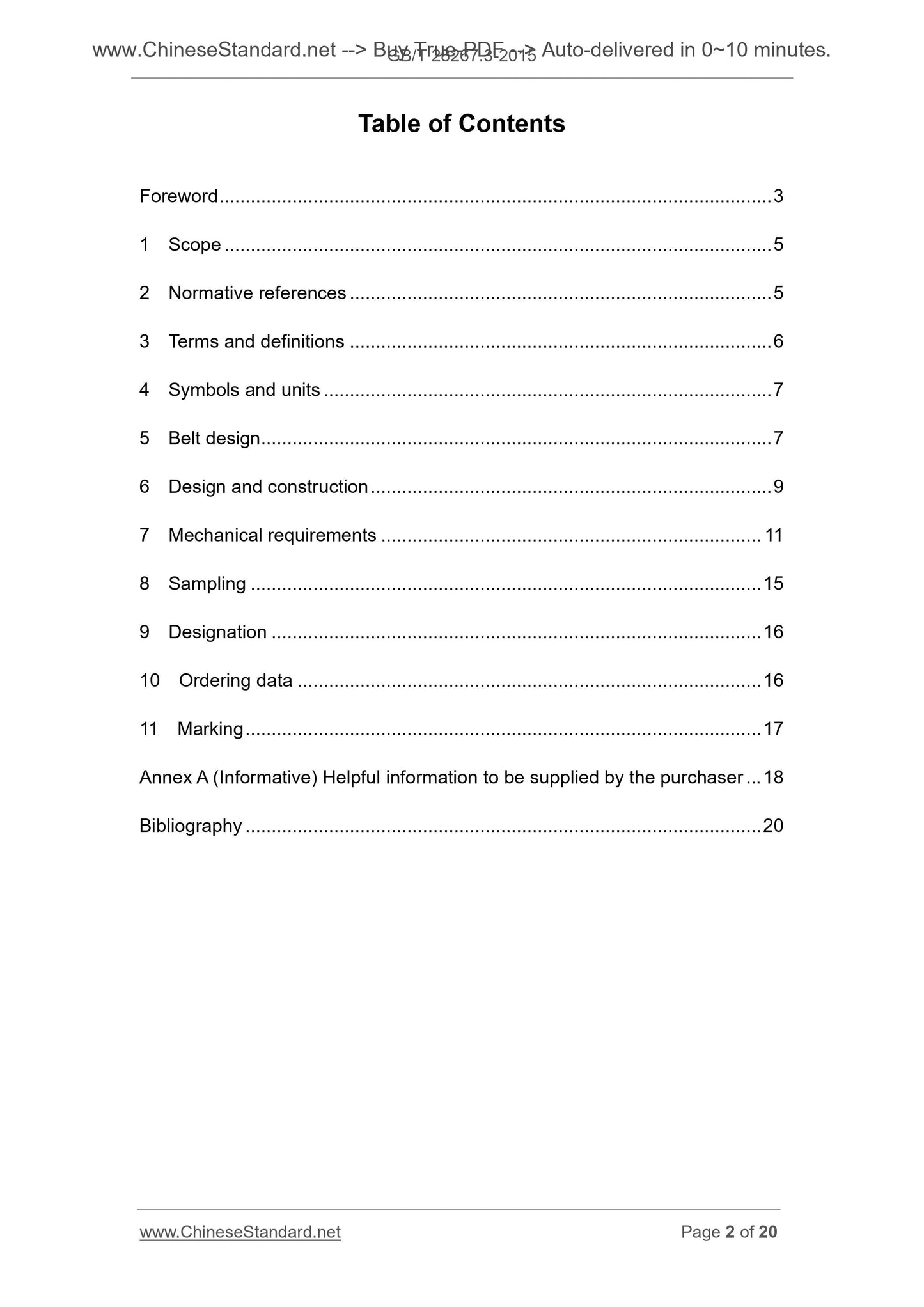 GB/T 28267.3-2015 Page 2
