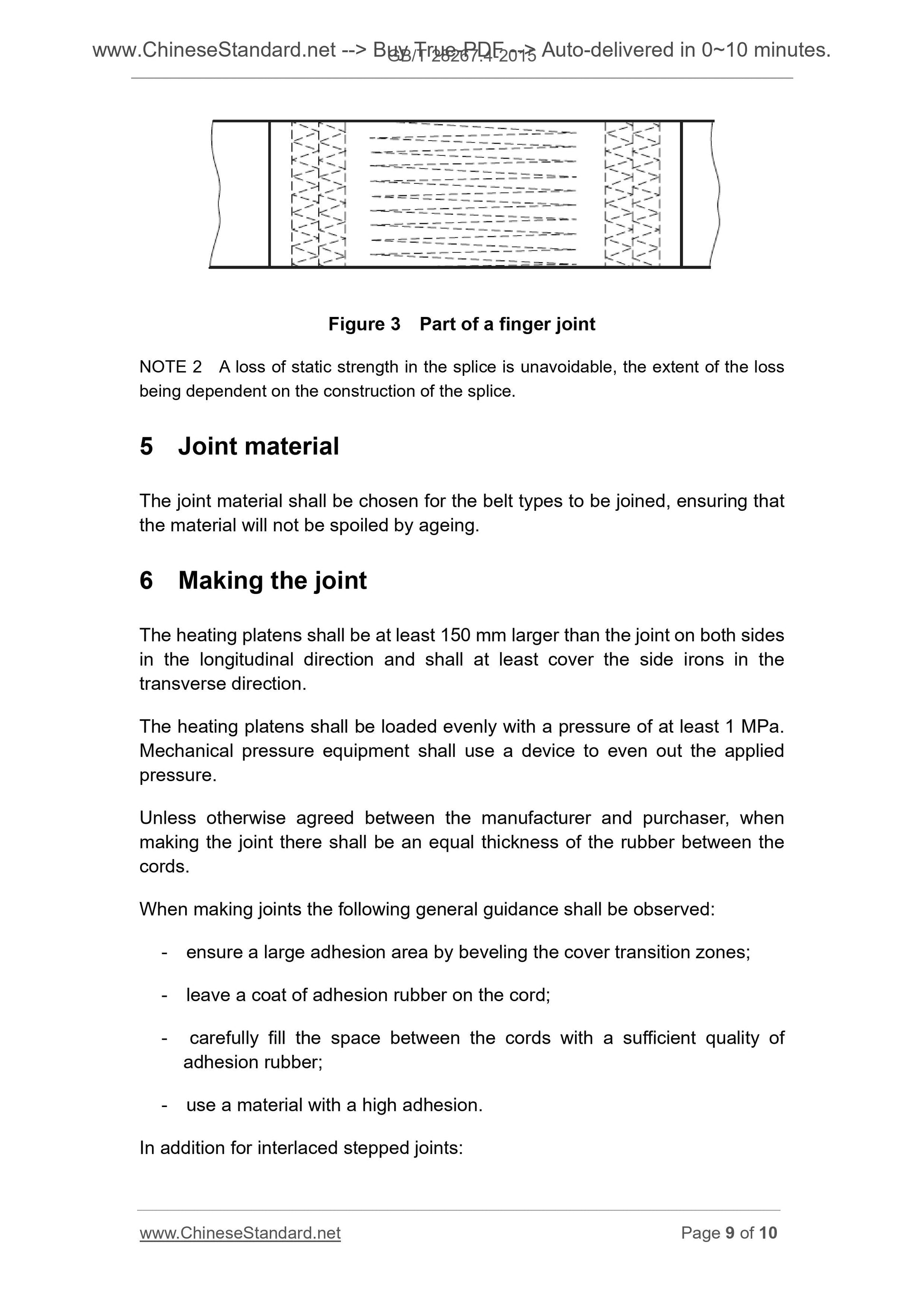 GB/T 28267.4-2015 Page 5