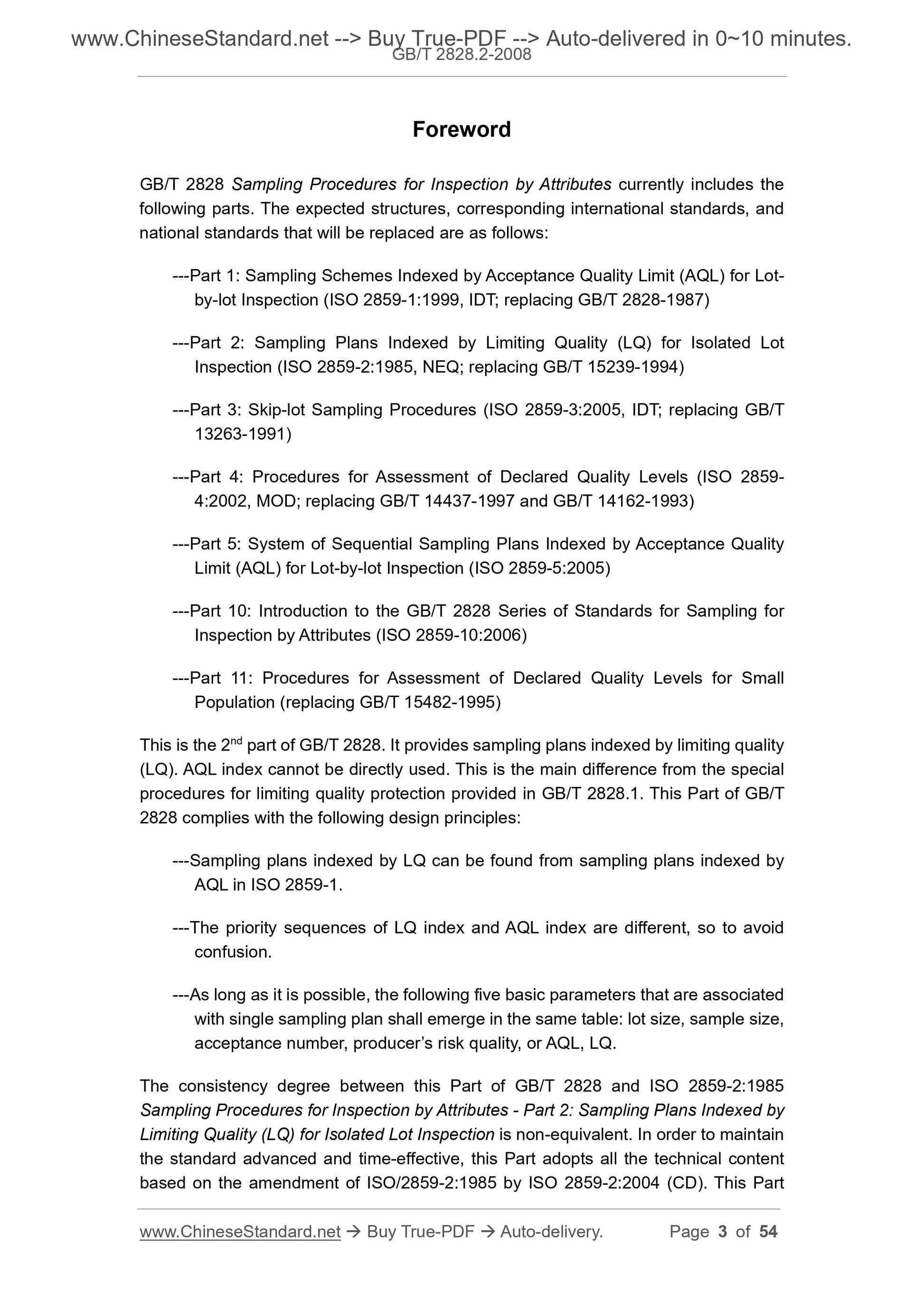 GB/T 2828.2-2008 Page 3