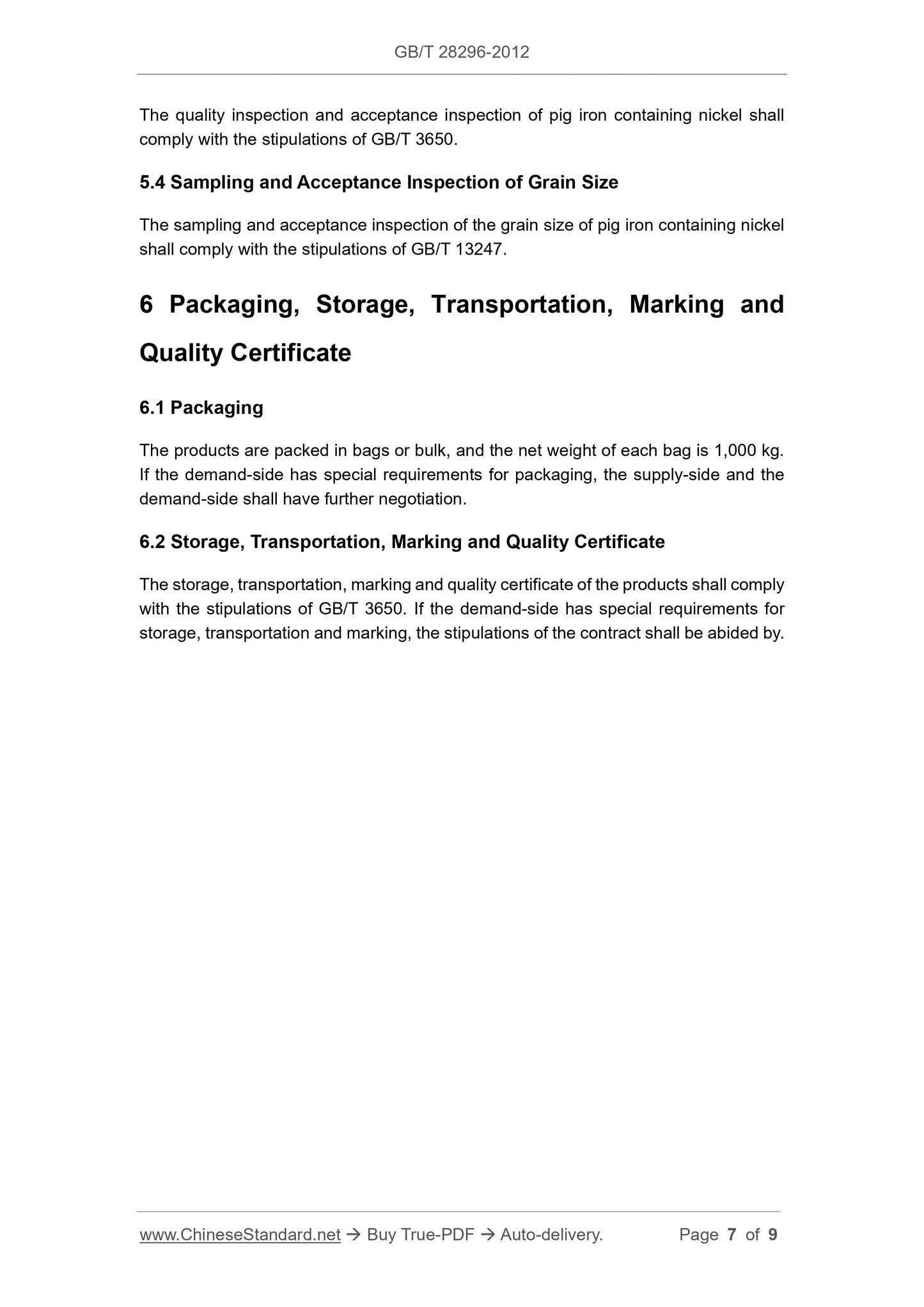 GB/T 28296-2012 Page 4