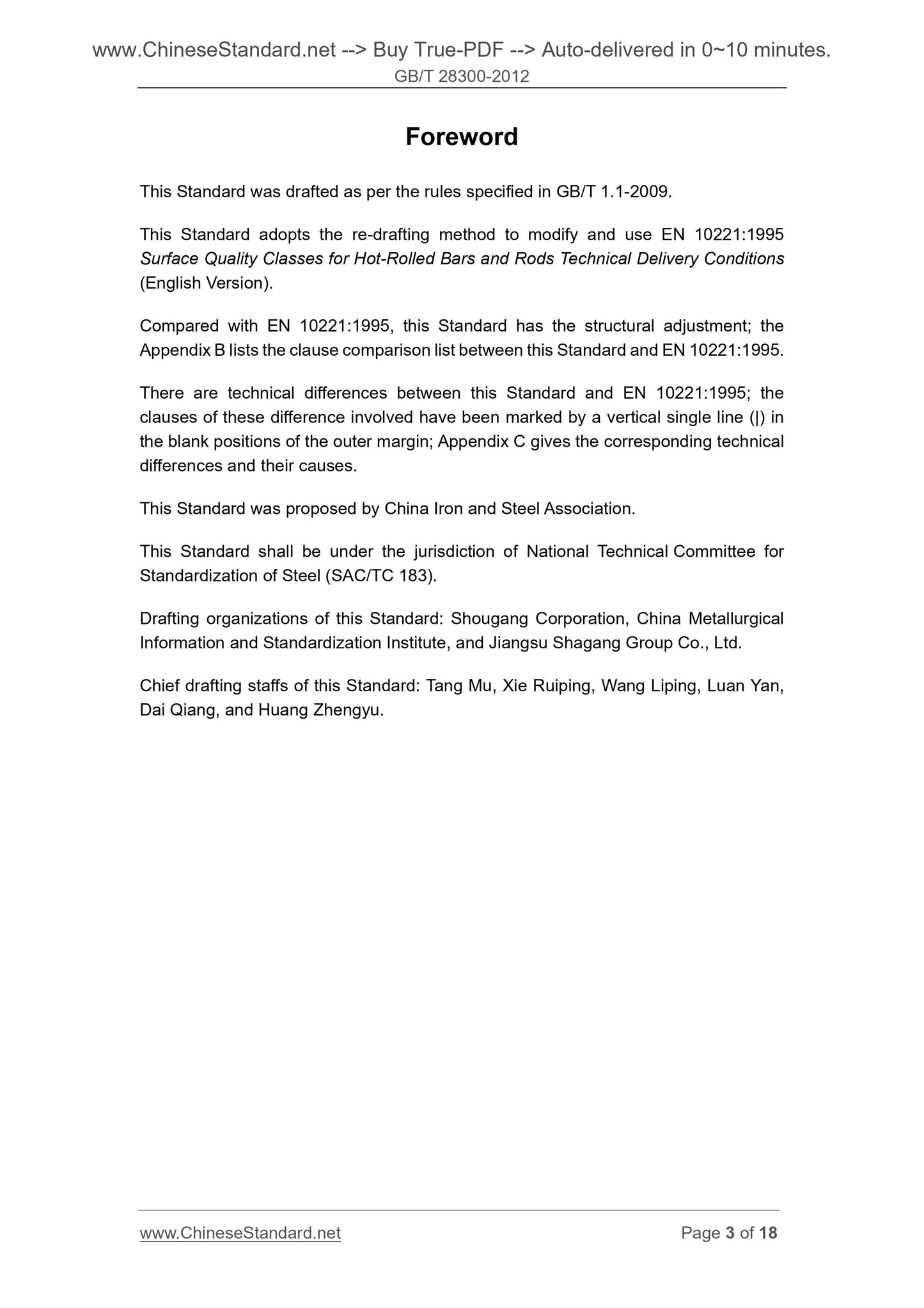 GB/T 28300-2012 Page 3