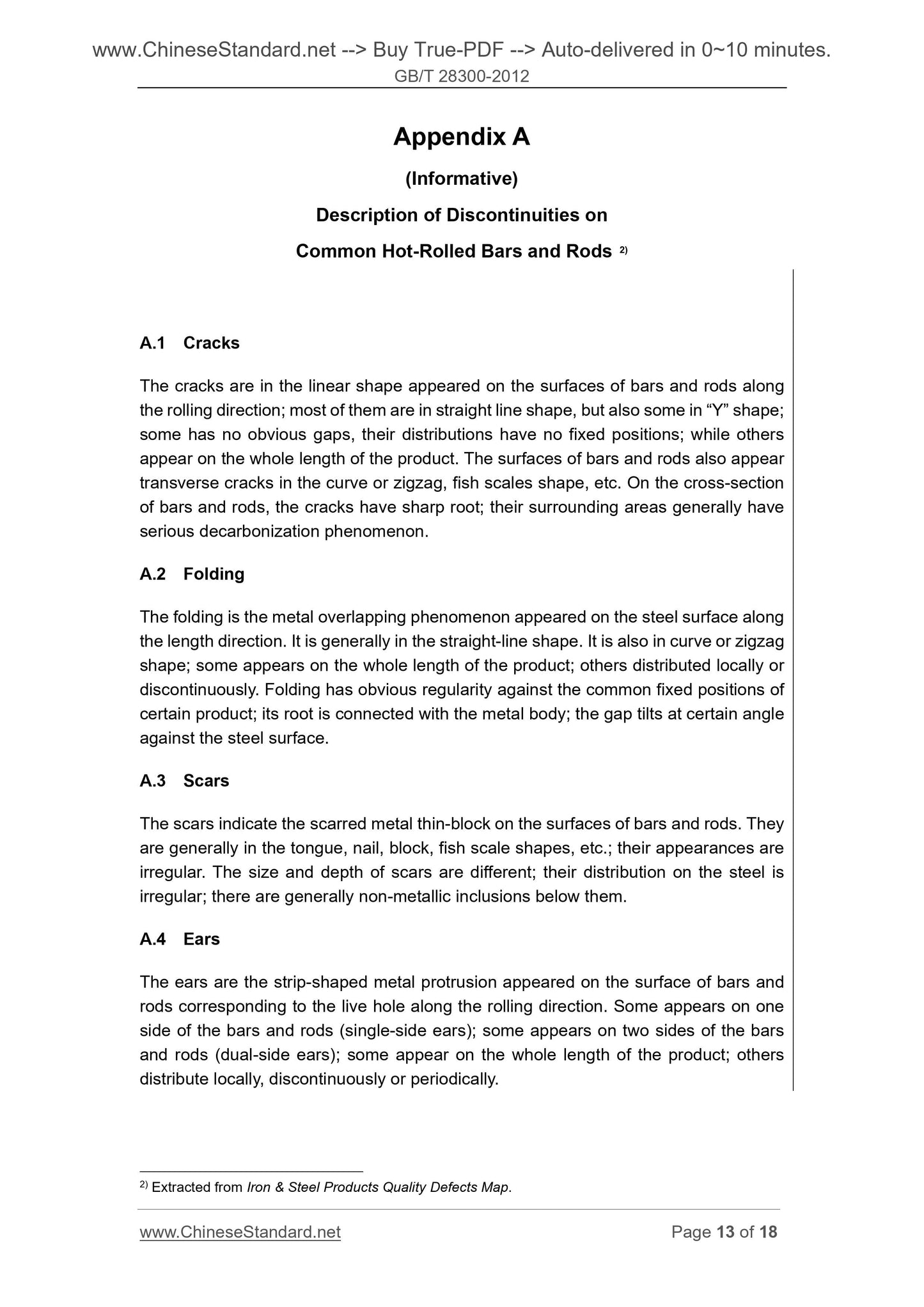 GB/T 28300-2012 Page 8
