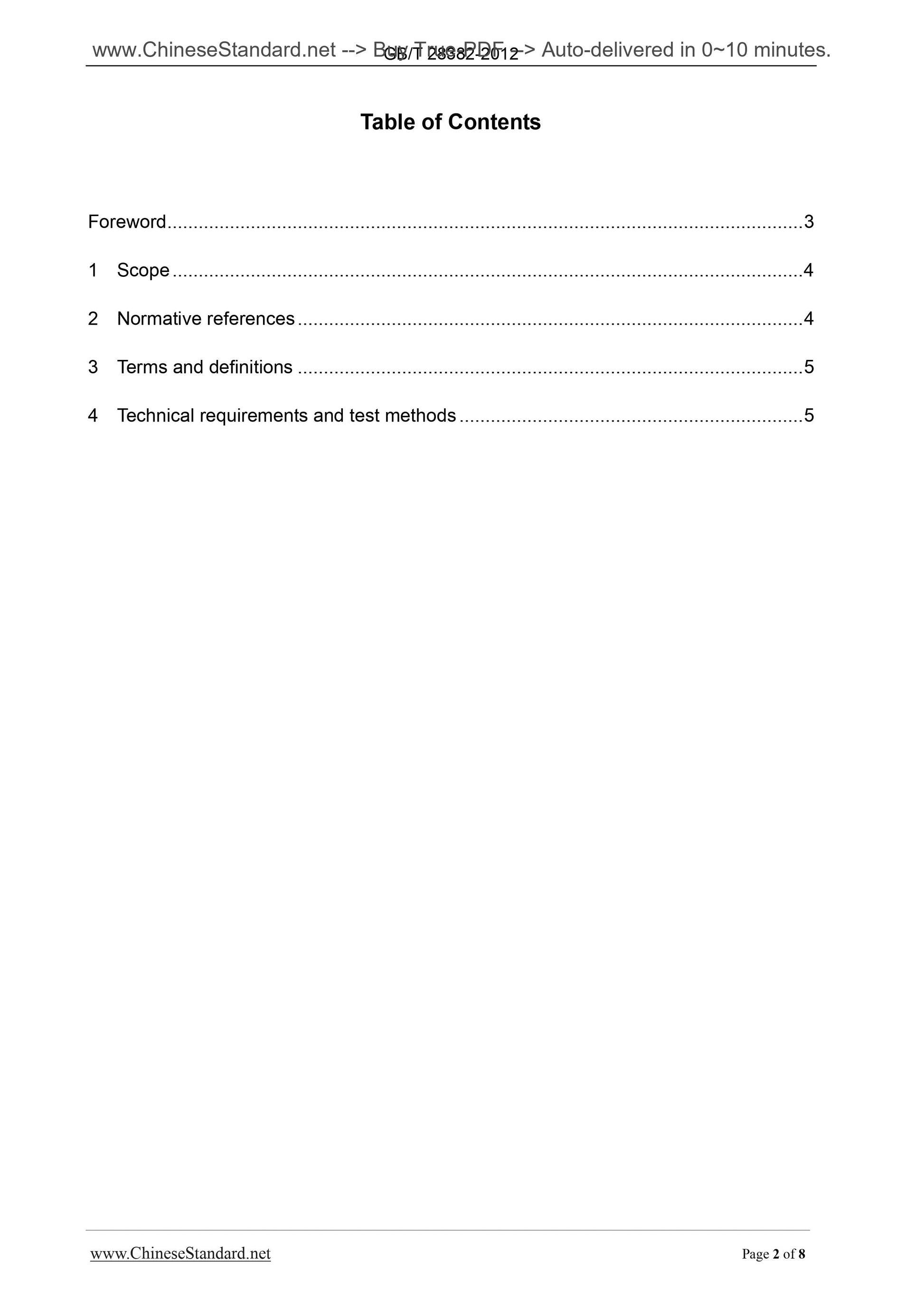 GB/T 28382-2012 Page 2