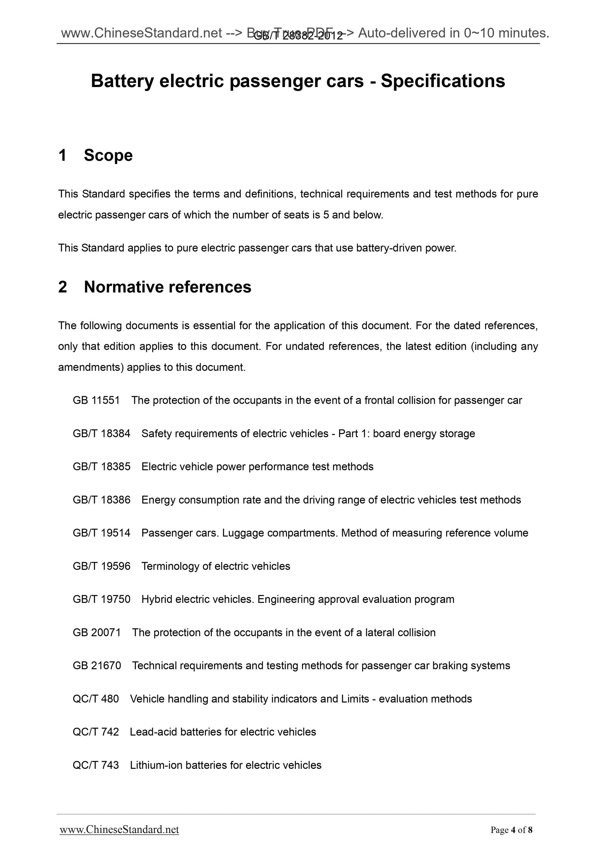 GB/T 28382-2012 Page 4