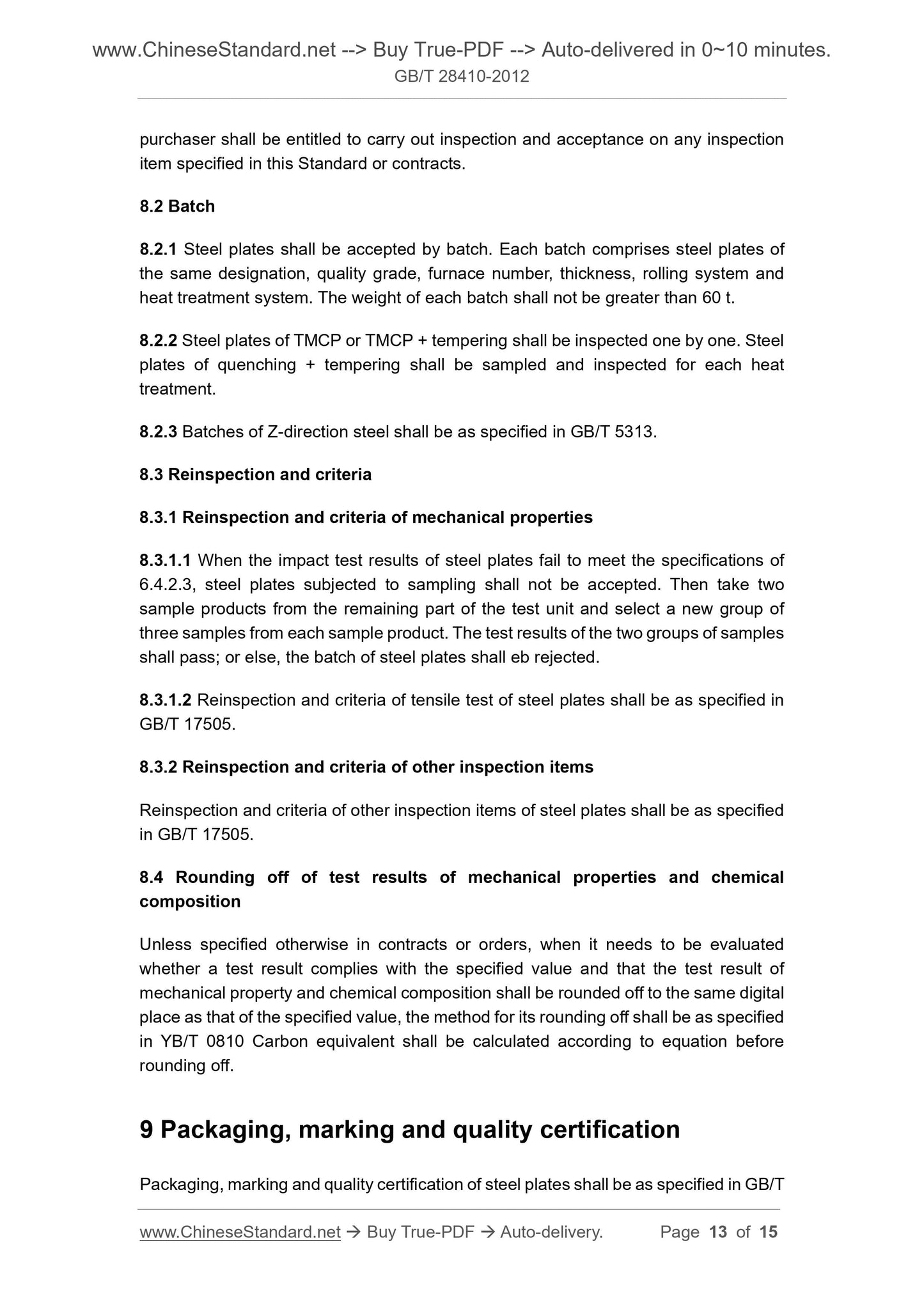 GB/T 28410-2012 Page 7