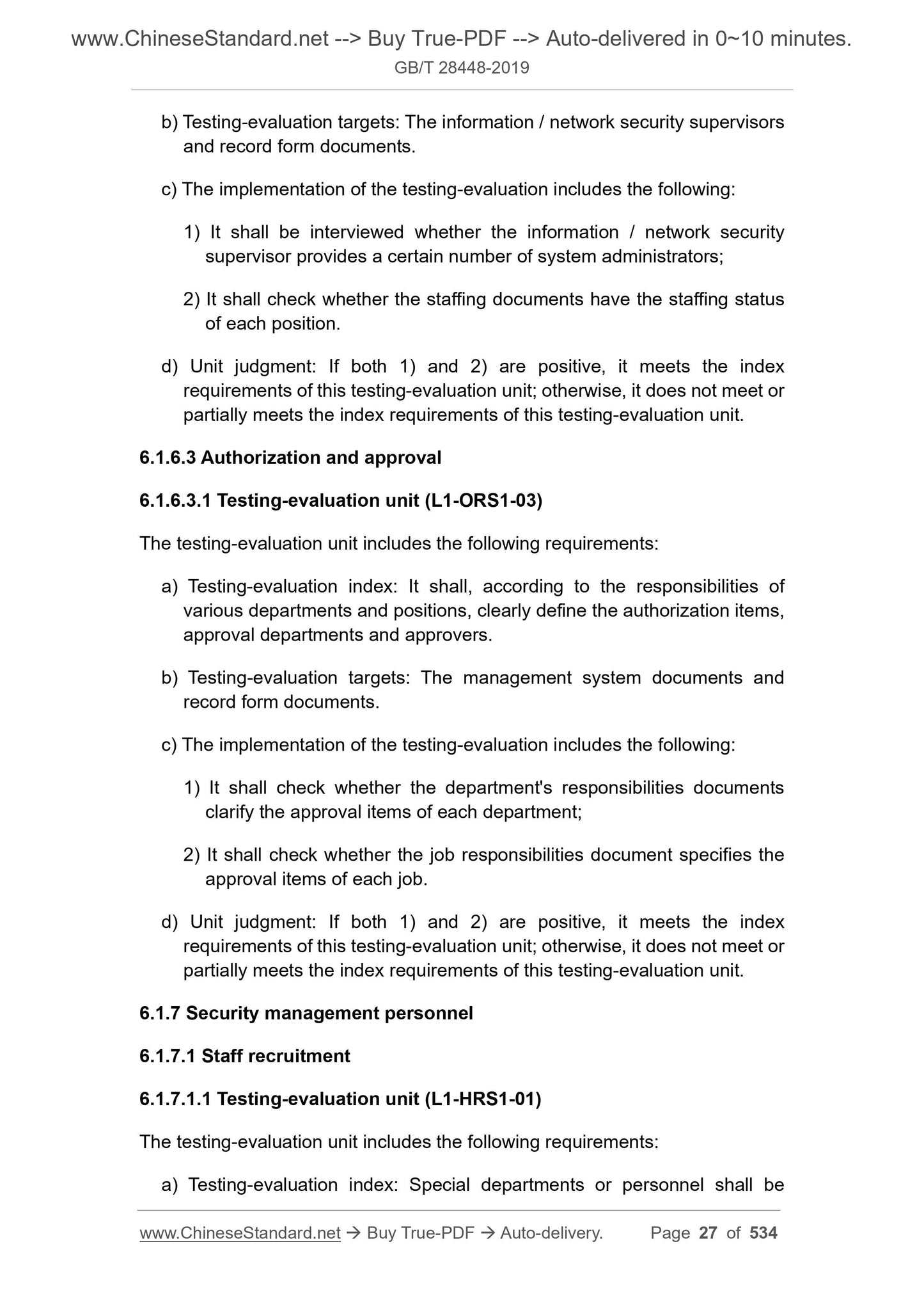 GB/T 28448-2019 Page 11