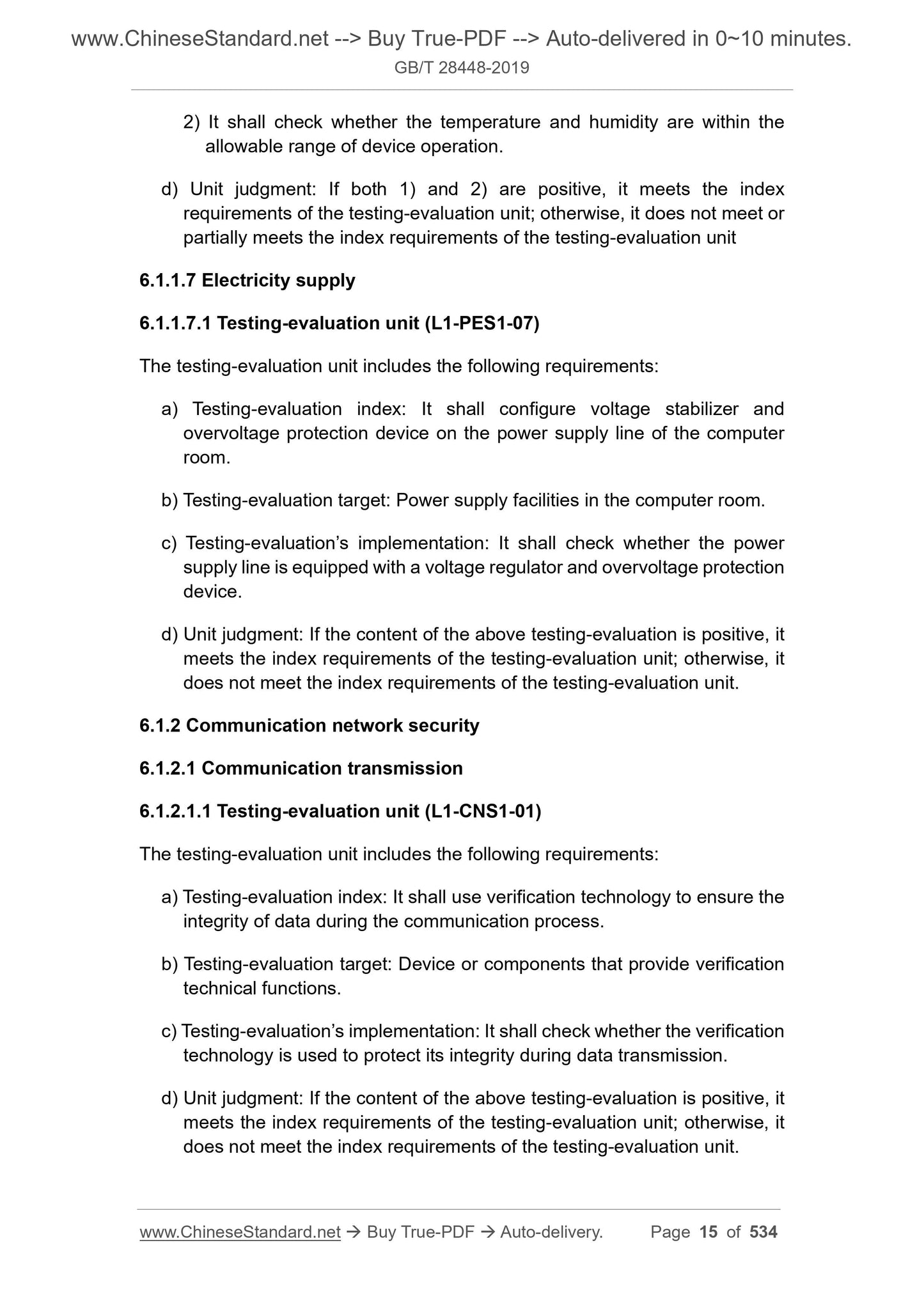 GB/T 28448-2019 Page 7