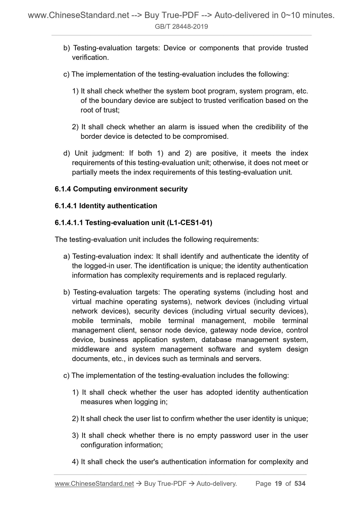 GB/T 28448-2019 Page 8