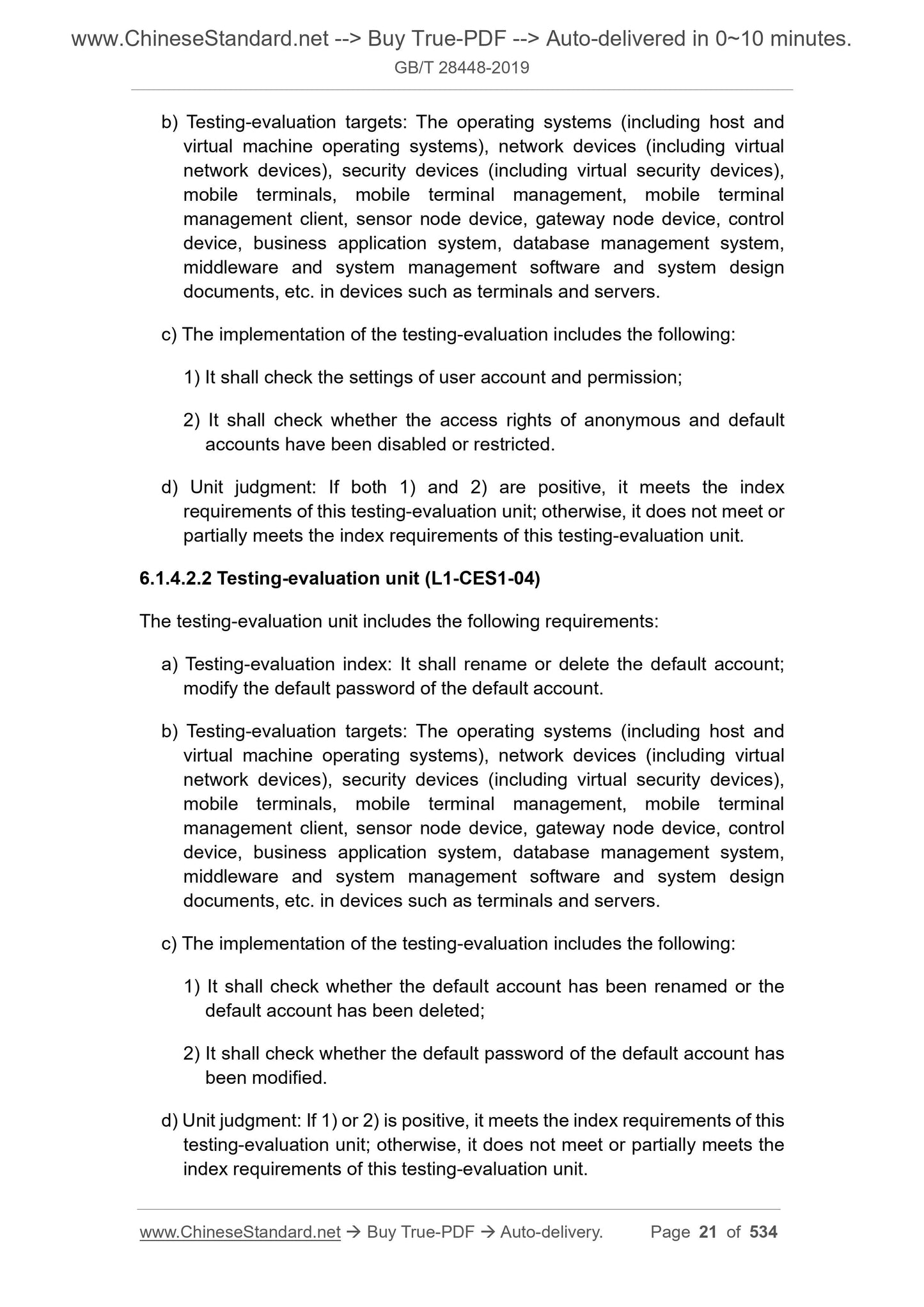 GB/T 28448-2019 Page 9