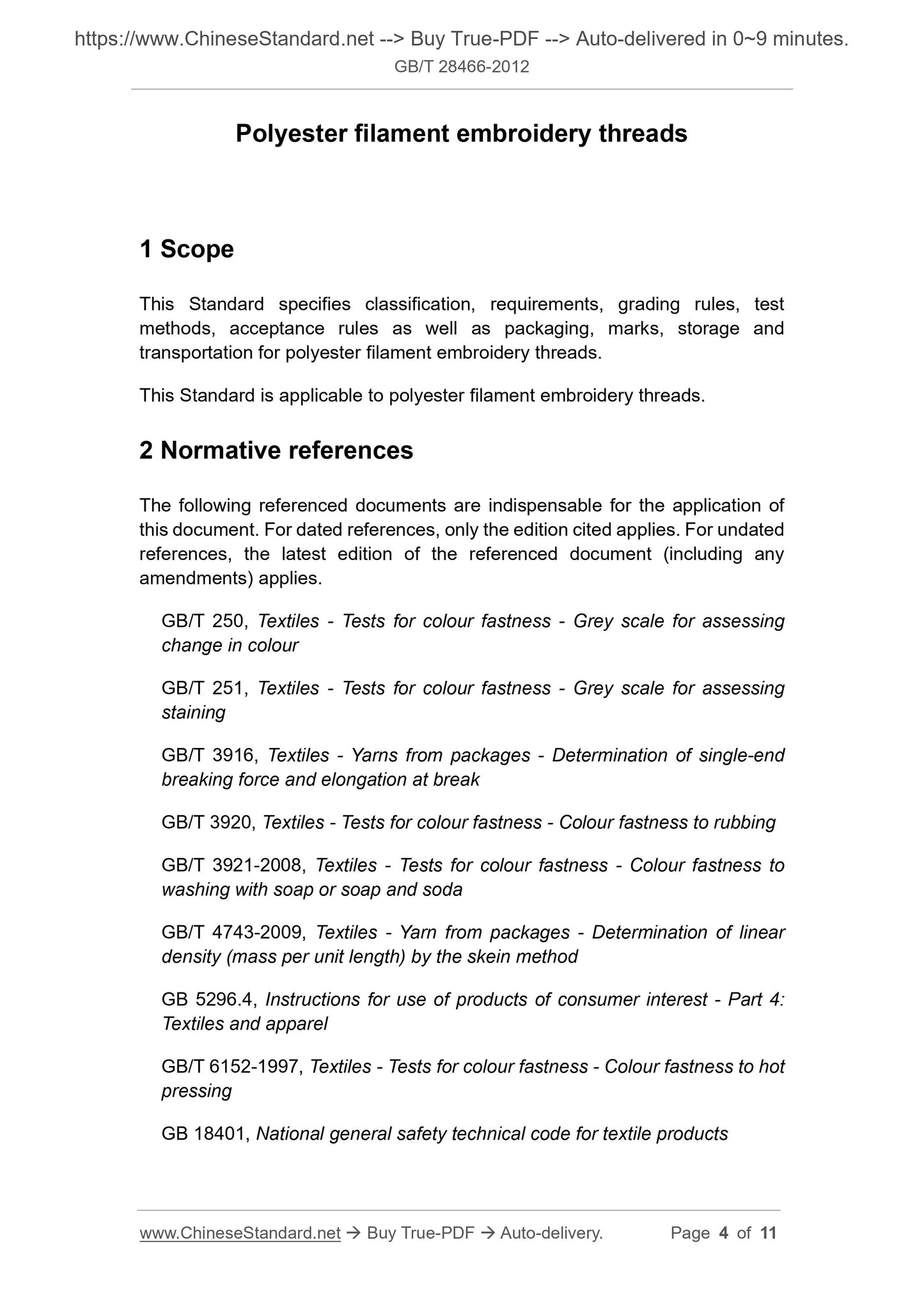 GB/T 28466-2012 Page 3