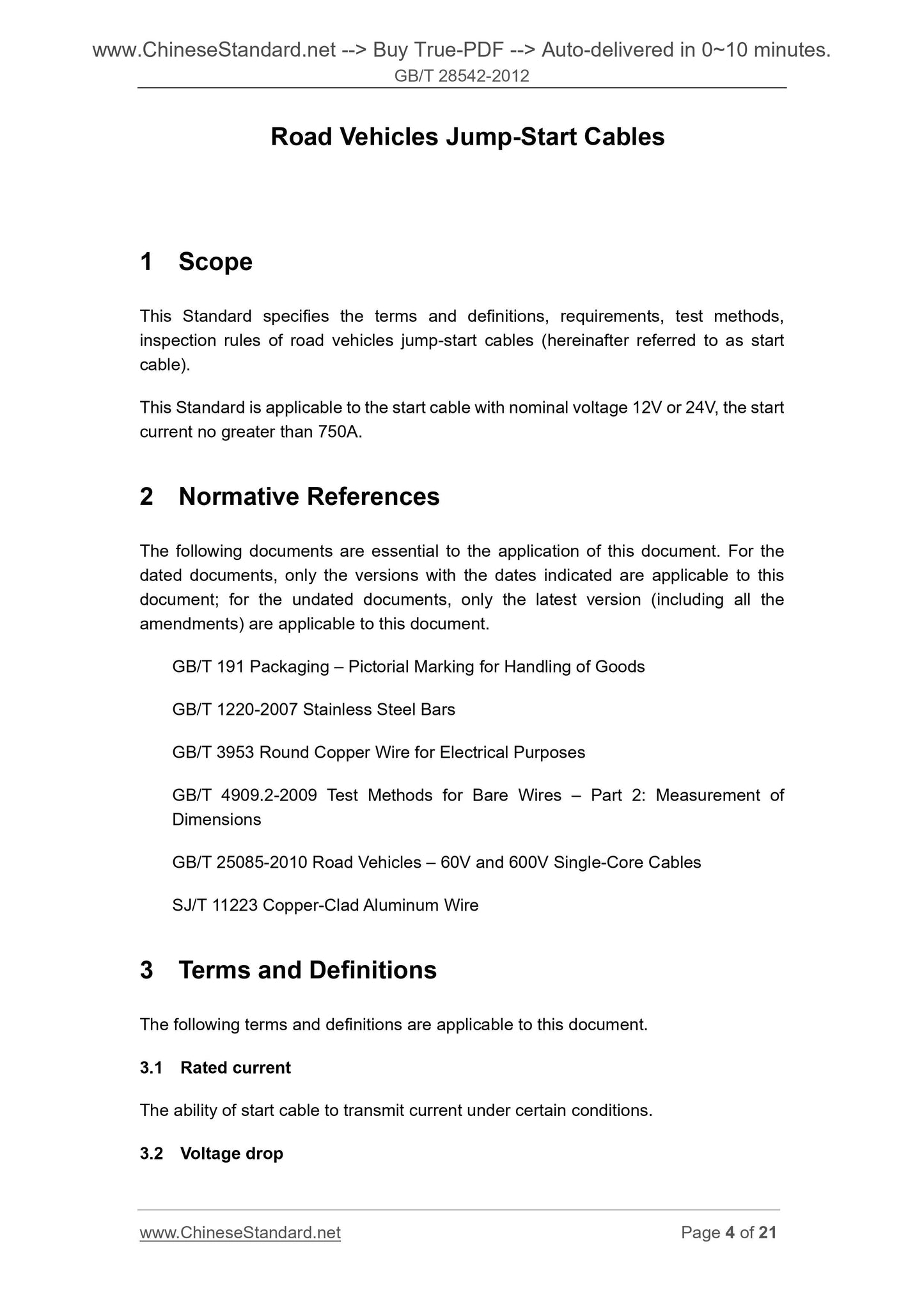 GB/T 28542-2012 Page 4