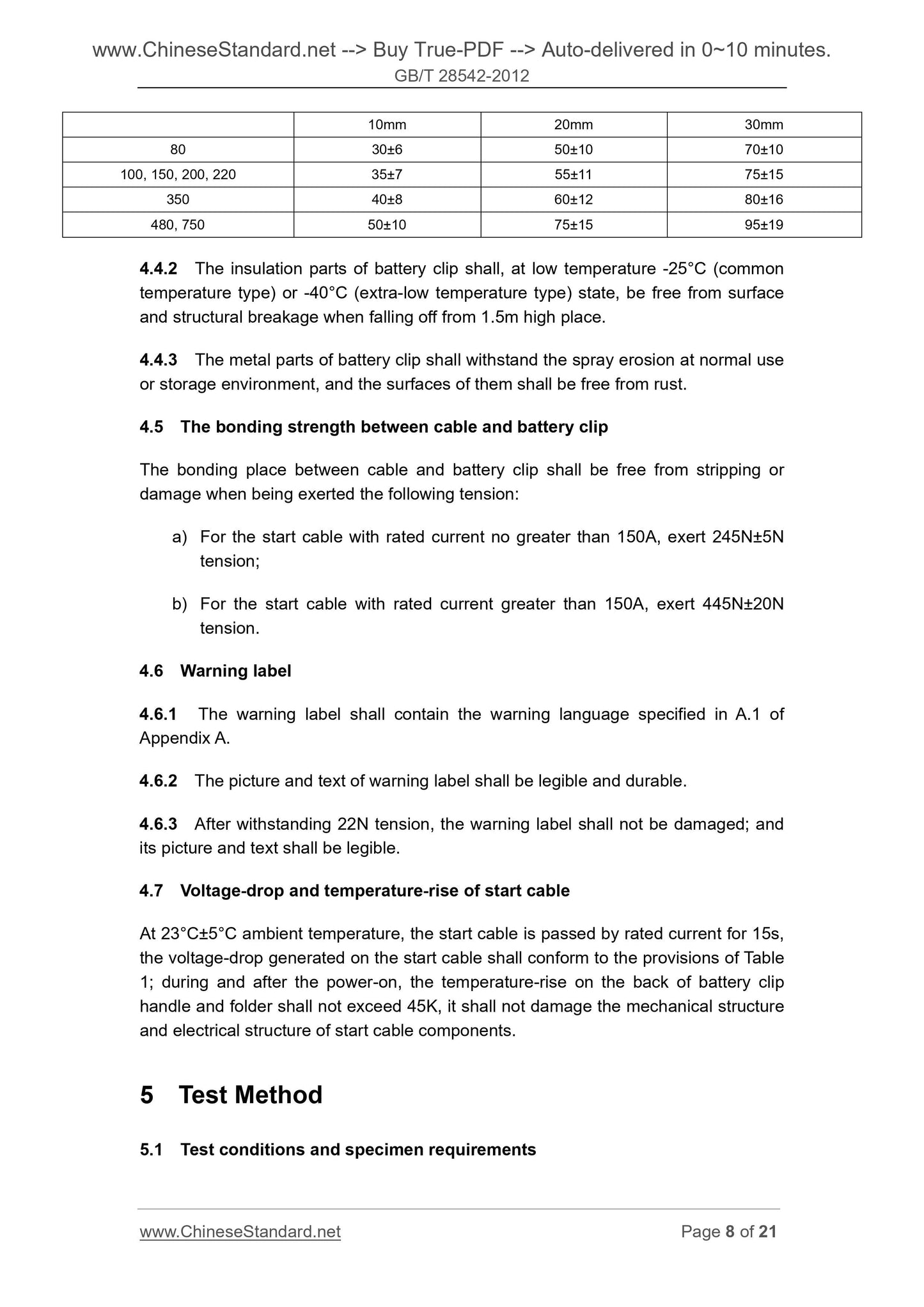 GB/T 28542-2012 Page 5