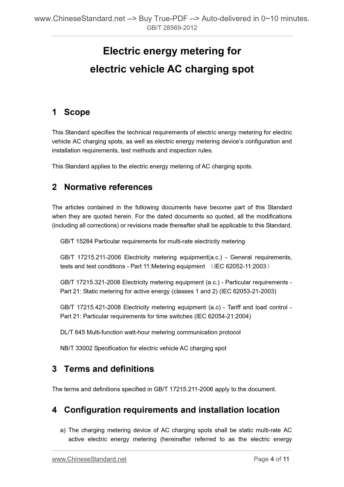 GB/T 28569-2012 Page 4