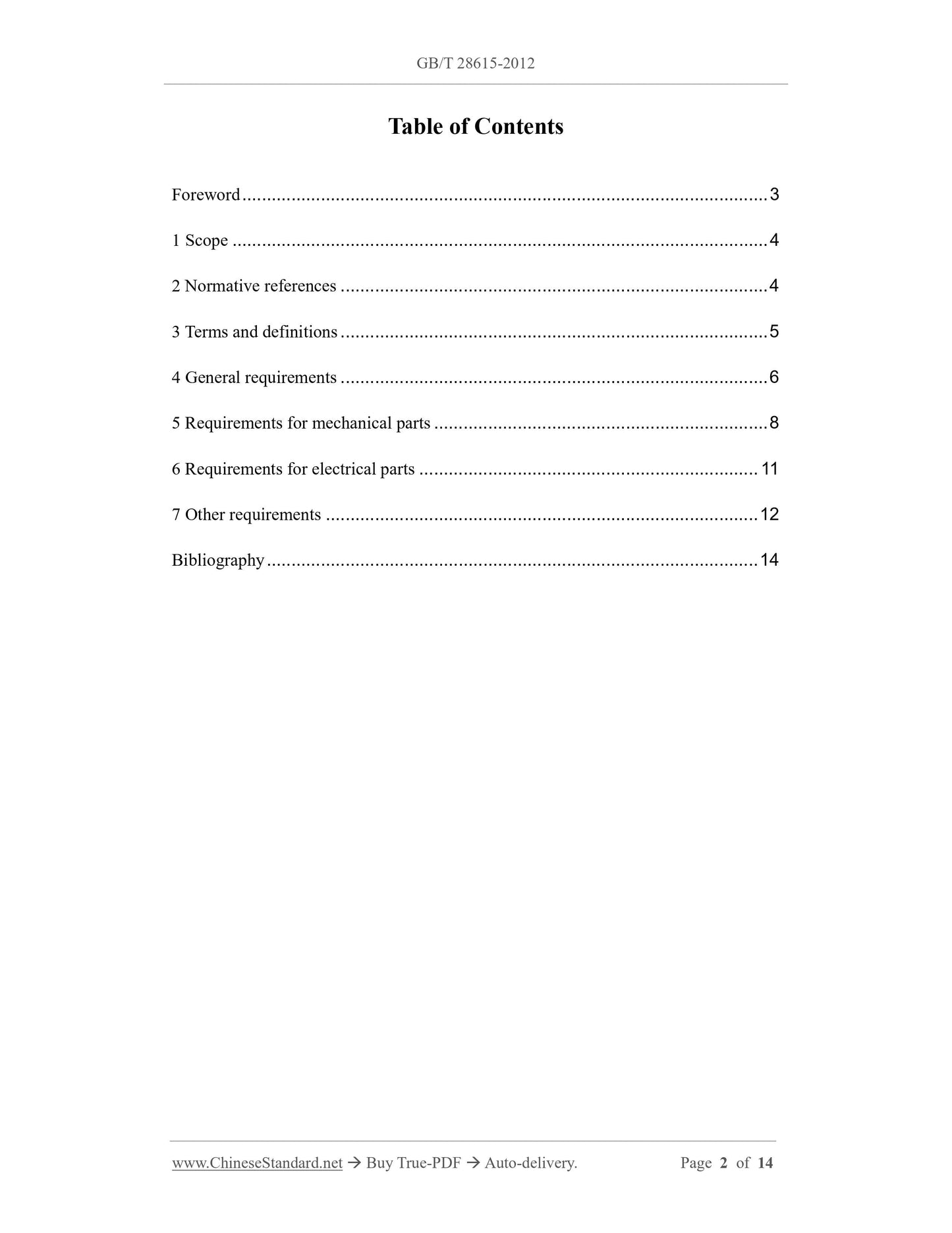 GB/T 28615-2012 Page 2