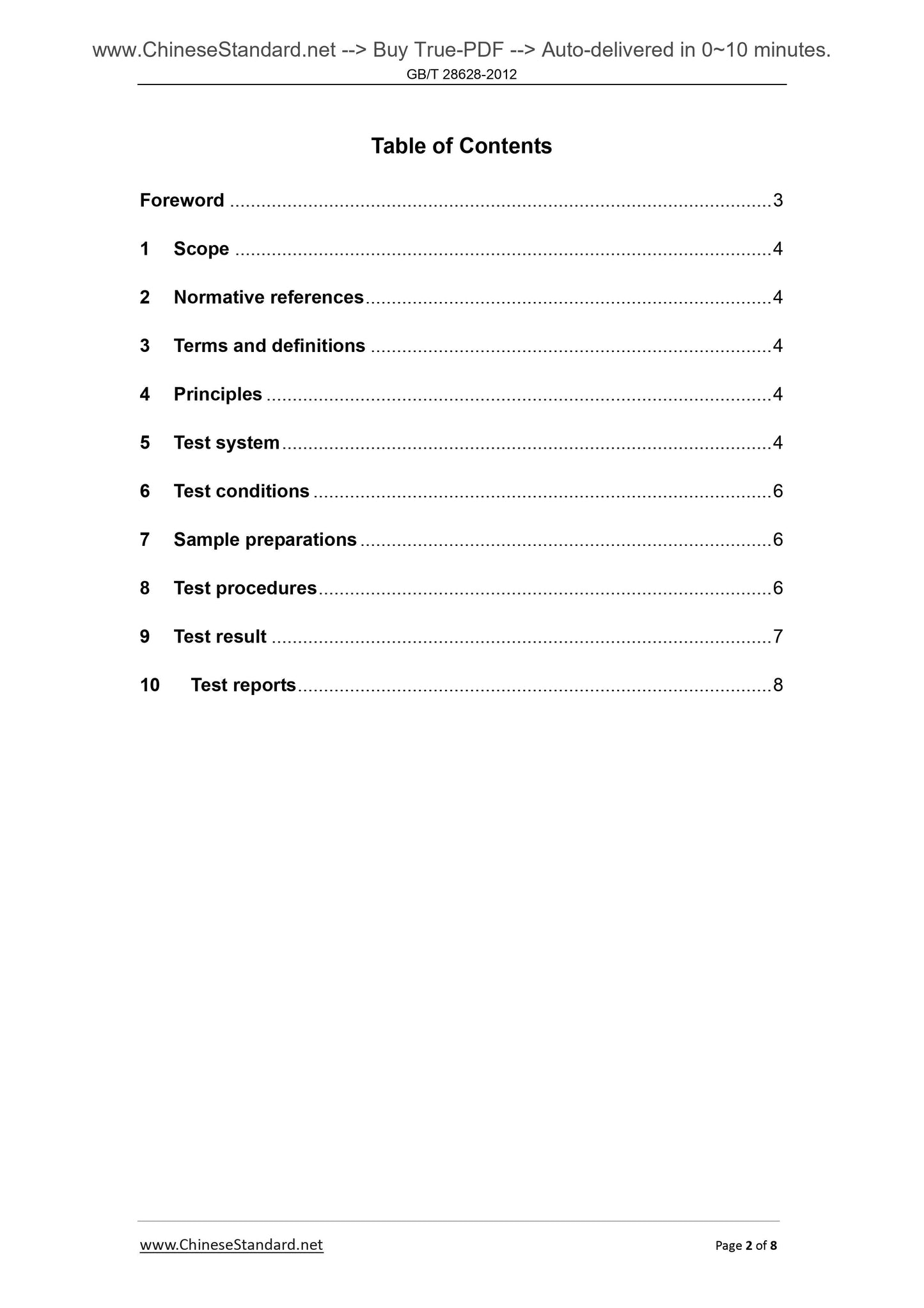 GB/T 28628-2012 Page 2