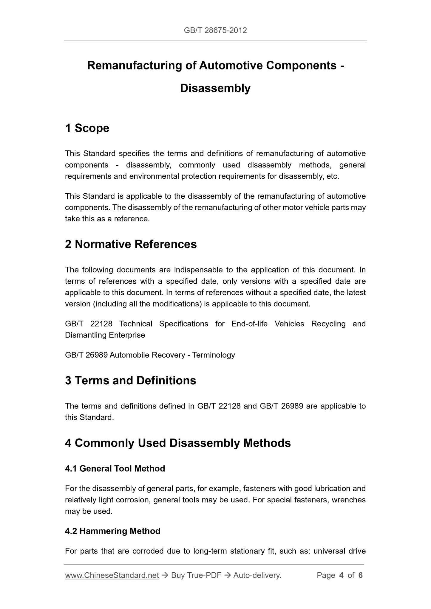 GB/T 28675-2012 Page 4