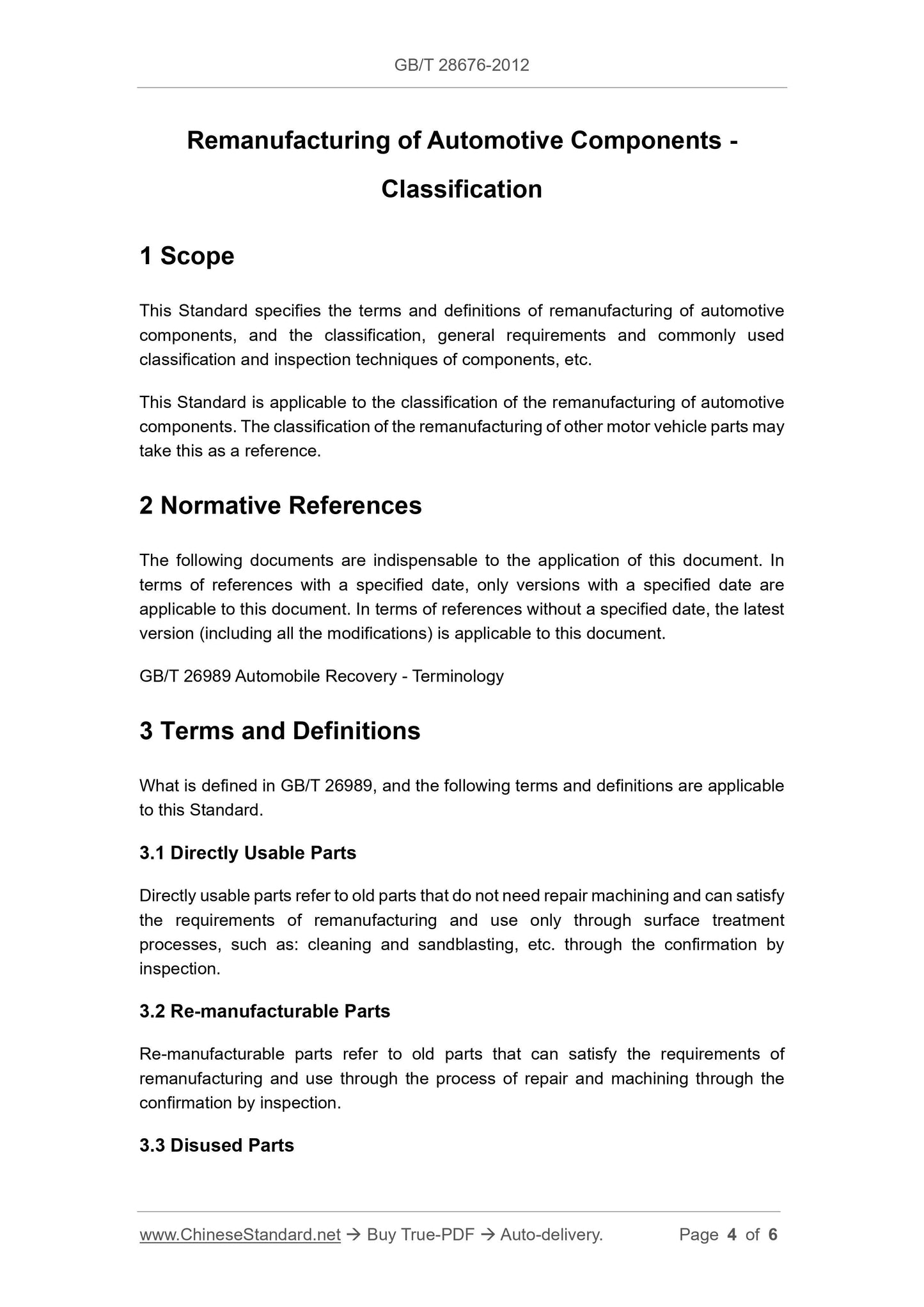 GB/T 28676-2012 Page 4