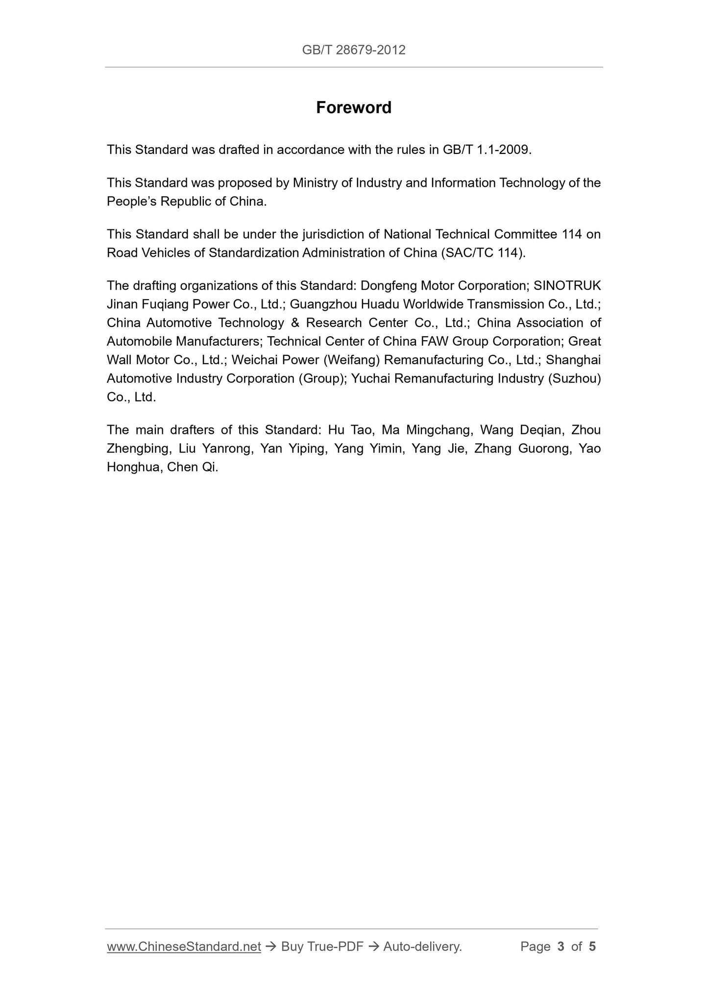 GB/T 28679-2012 Page 3