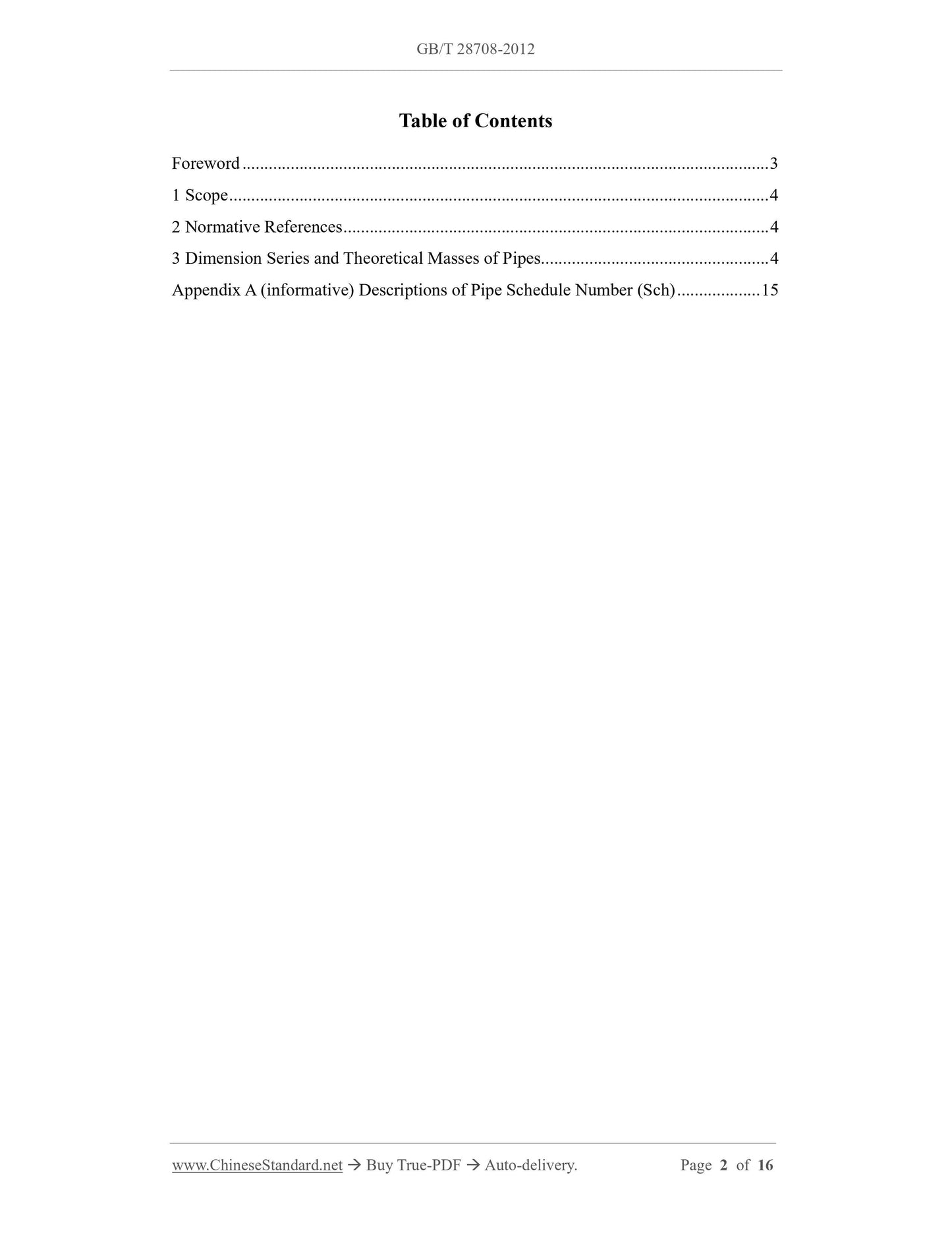 GB/T 28708-2012 Page 2