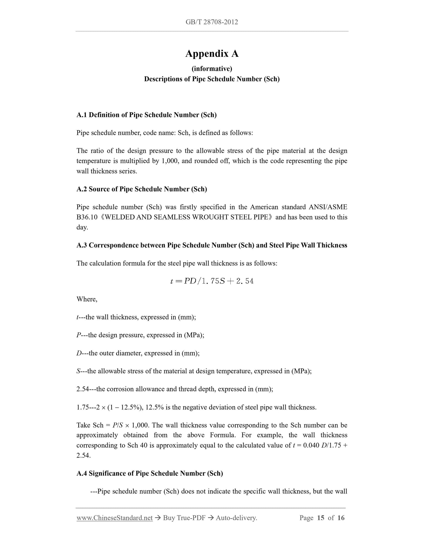 GB/T 28708-2012 Page 5