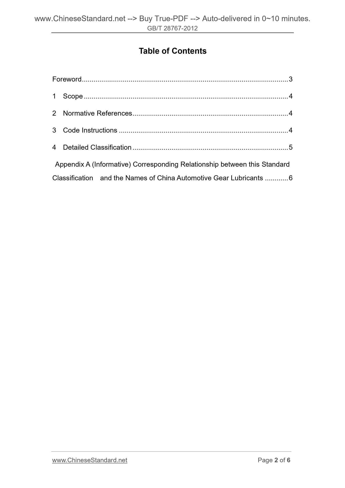 GB/T 28767-2012 Page 2