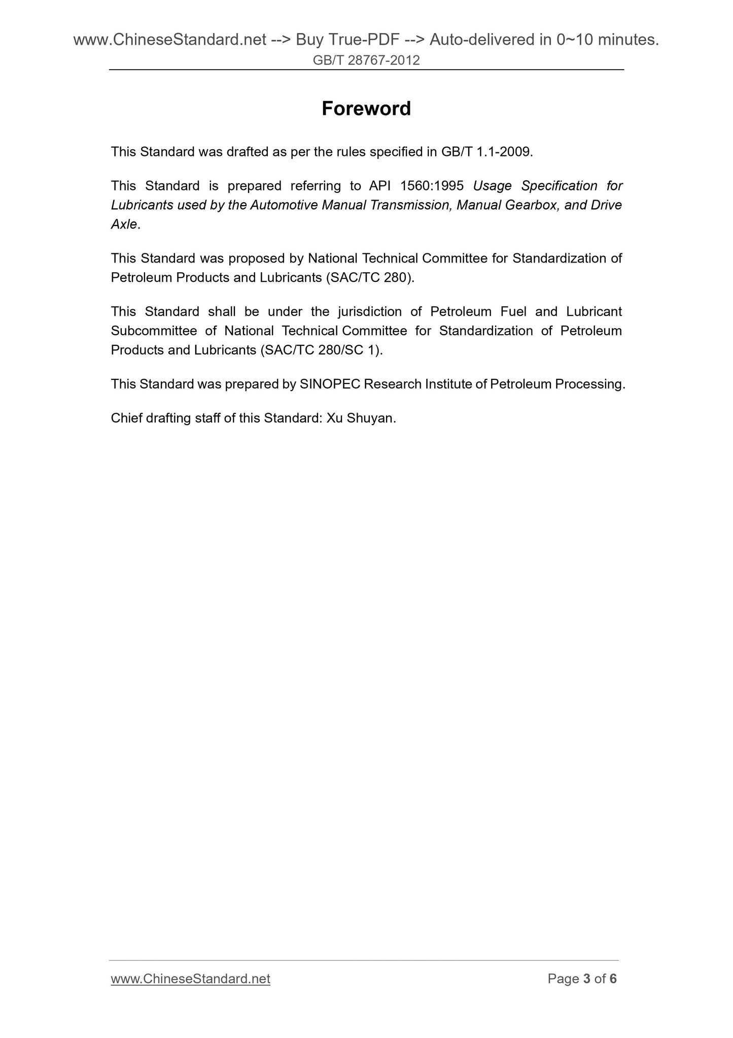 GB/T 28767-2012 Page 3