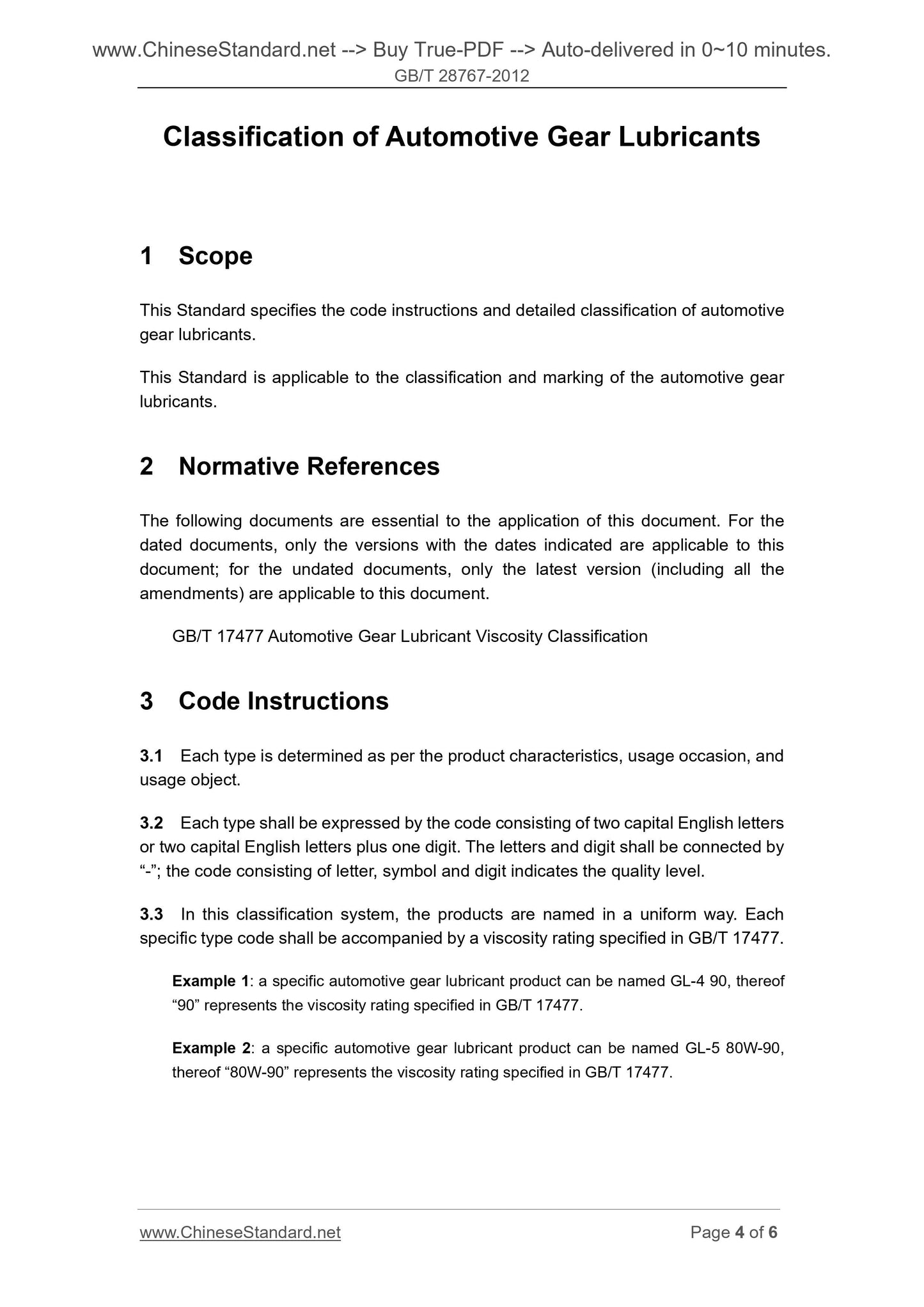 GB/T 28767-2012 Page 4