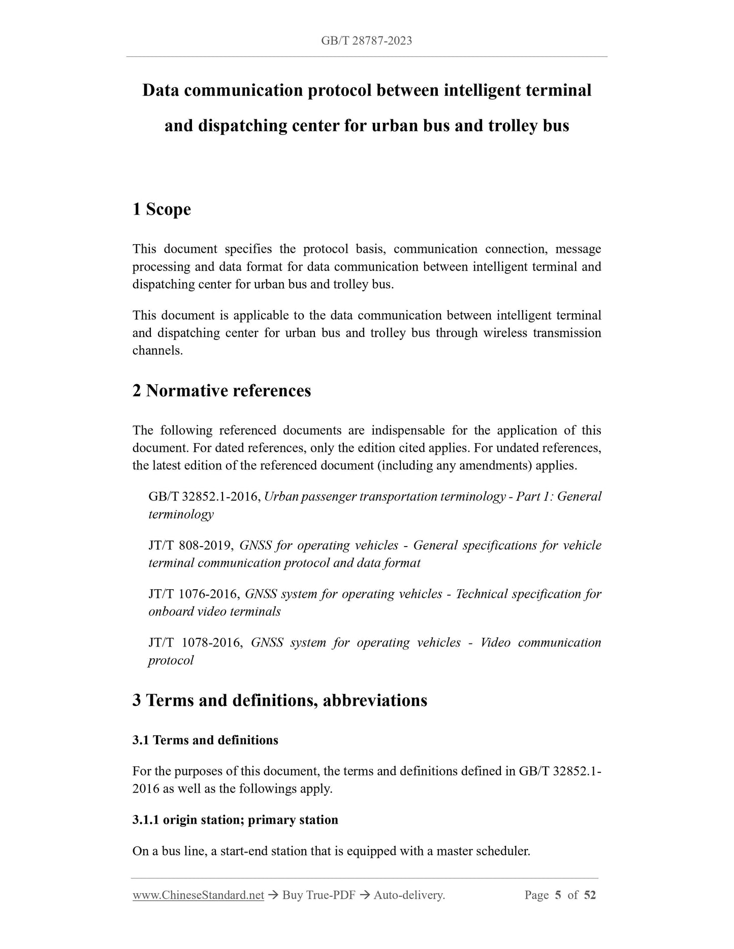GB/T 28787-2023 Page 3
