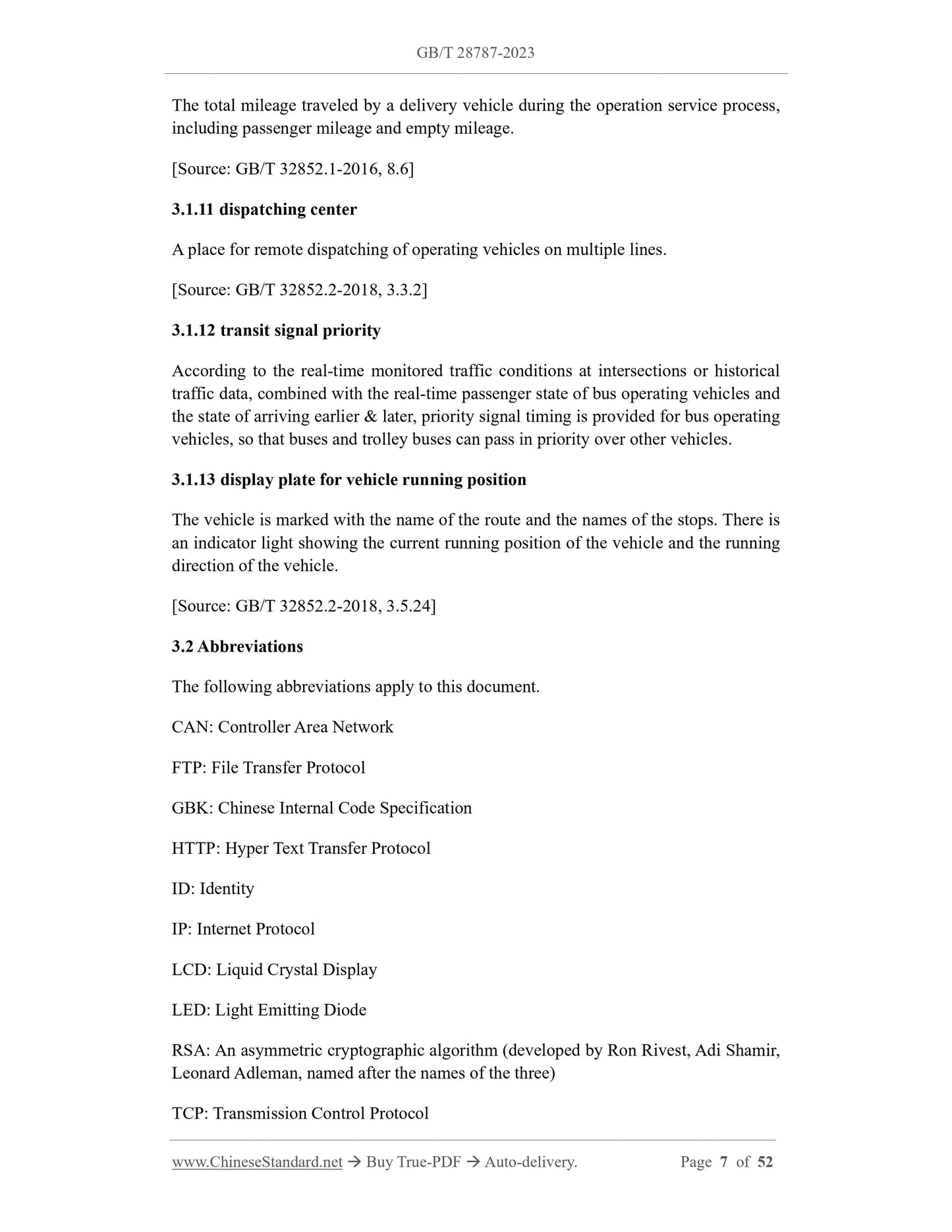GB/T 28787-2023 Page 4