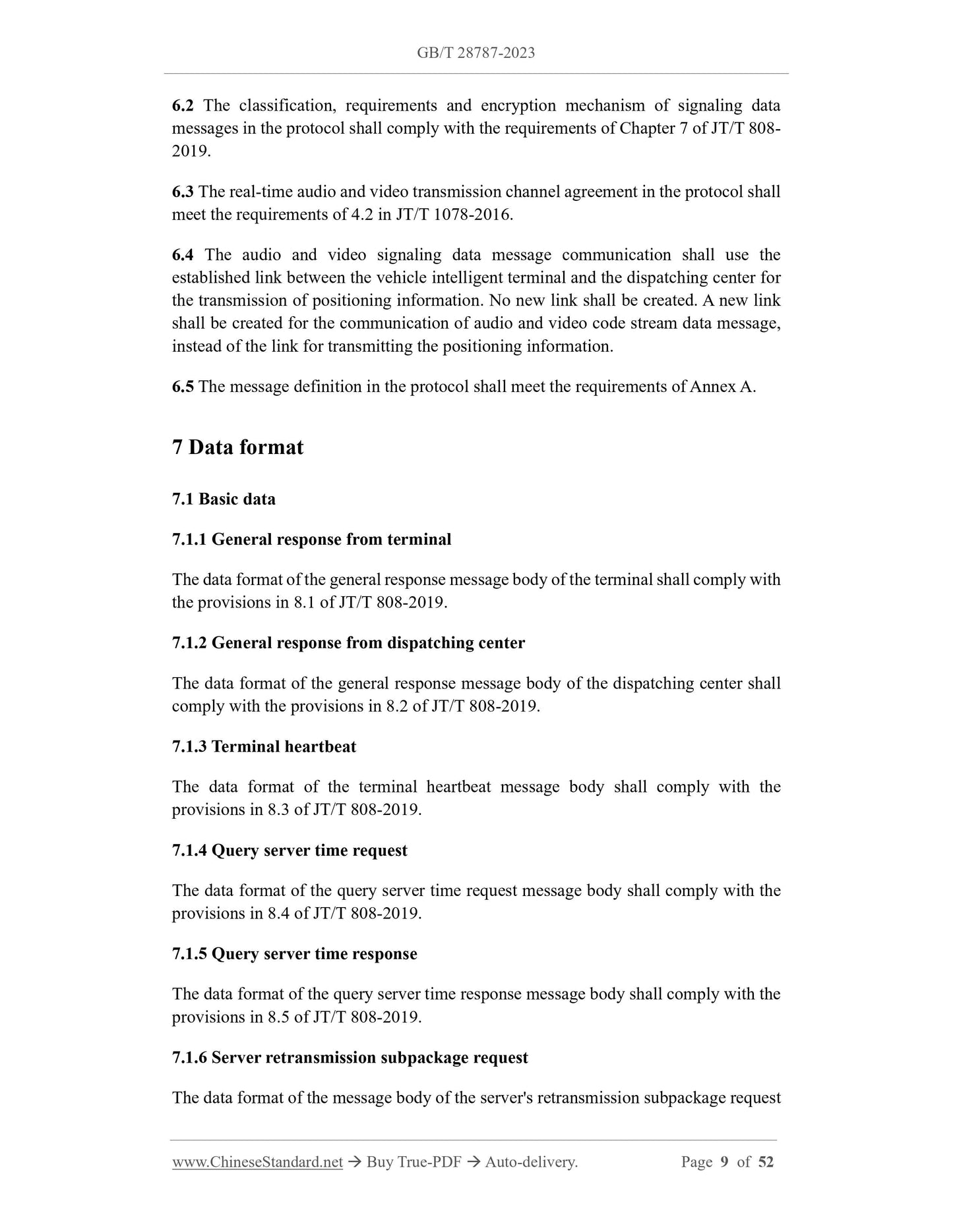 GB/T 28787-2023 Page 5