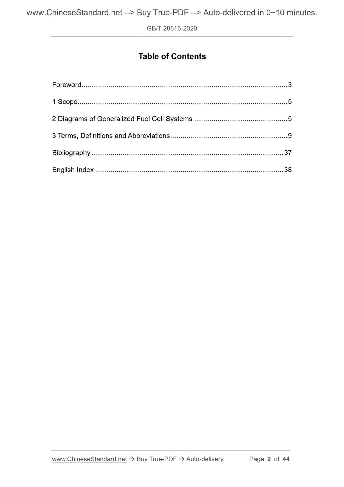 GB/T 28816-2020 Page 2
