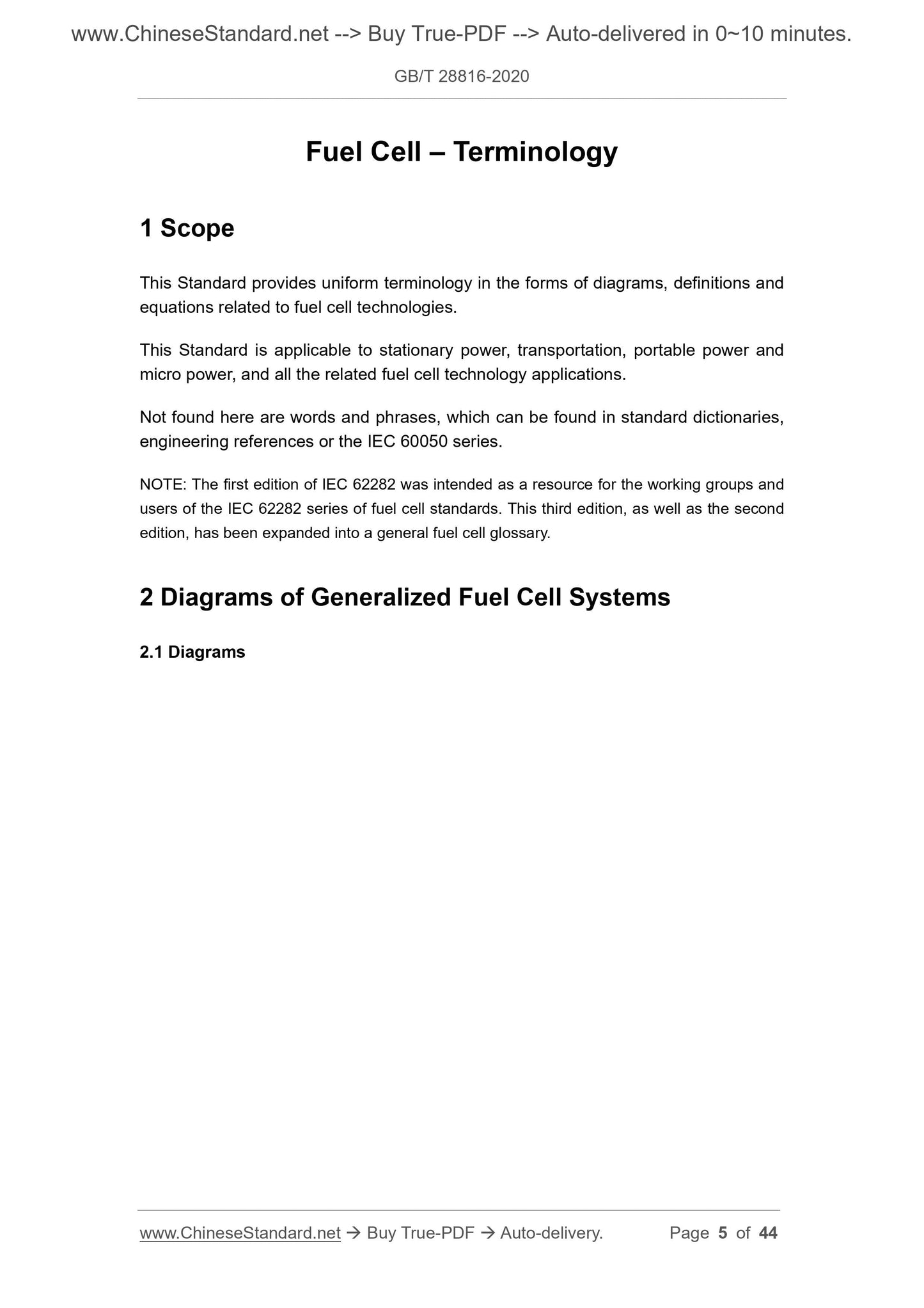 GB/T 28816-2020 Page 4