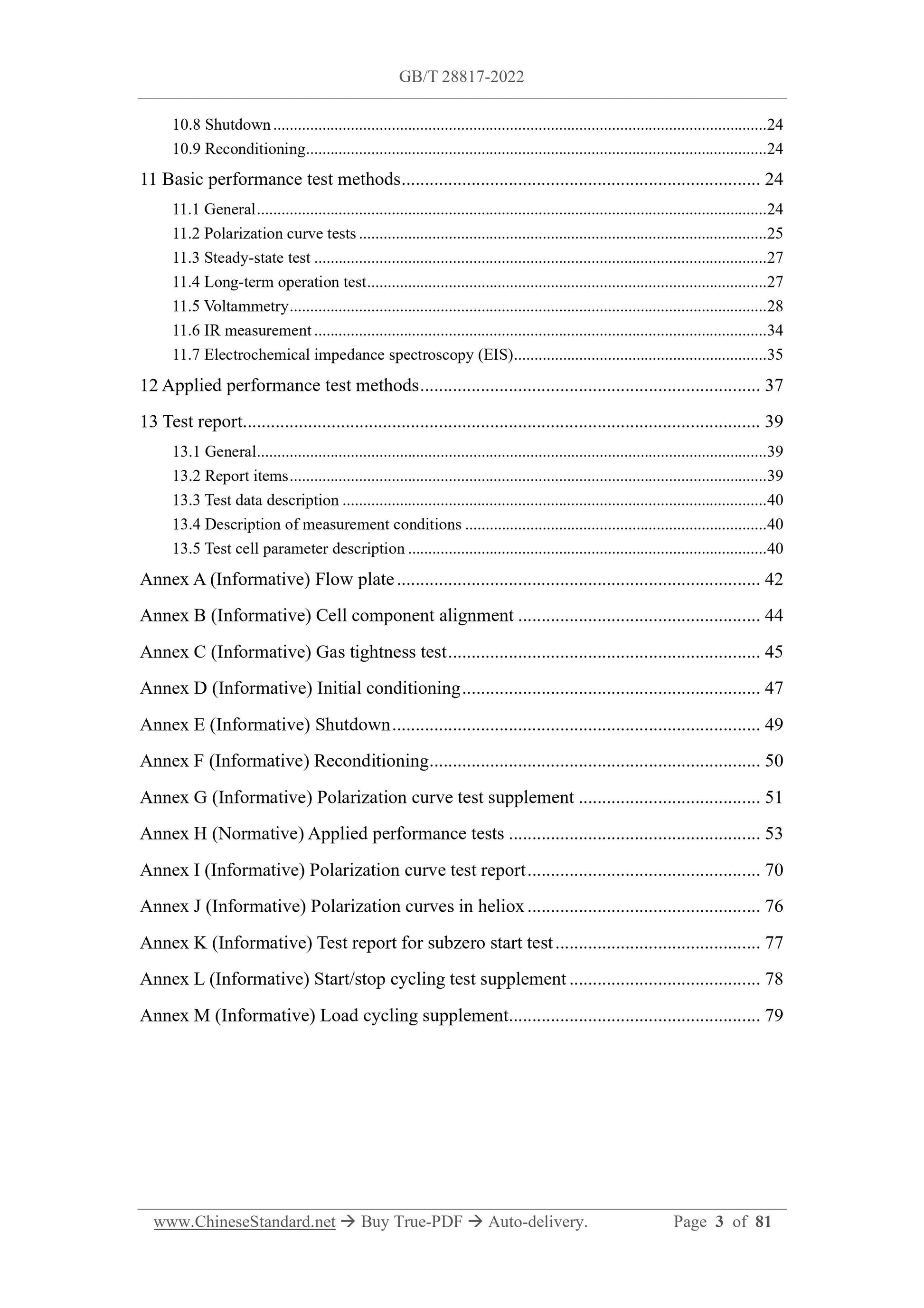 GB/T 28817-2022 Page 3