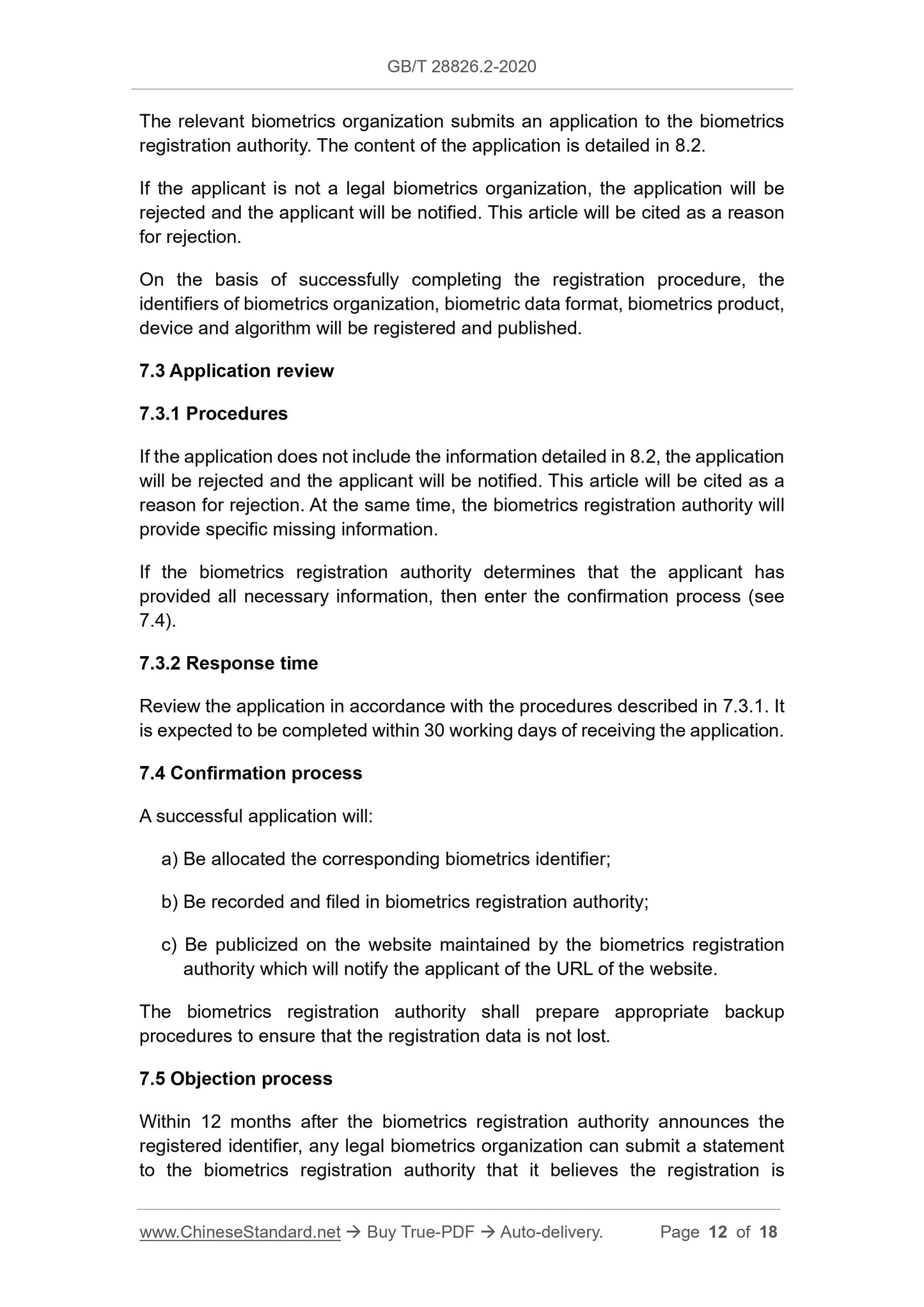 GB/T 28826.2-2020 Page 7