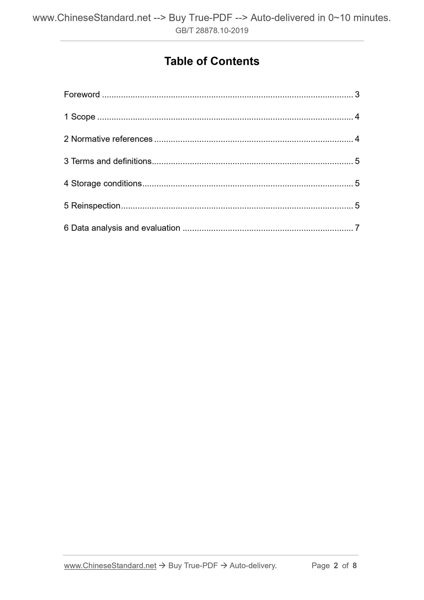 GB/T 28878.10-2019 Page 2
