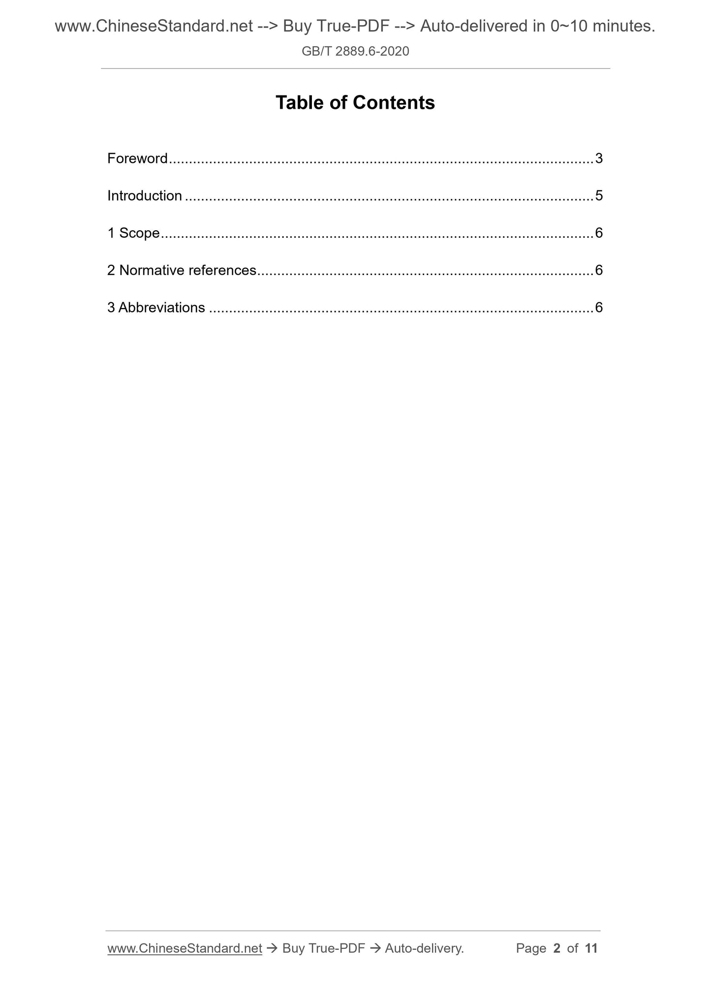 GB/T 2889.6-2020 Page 2