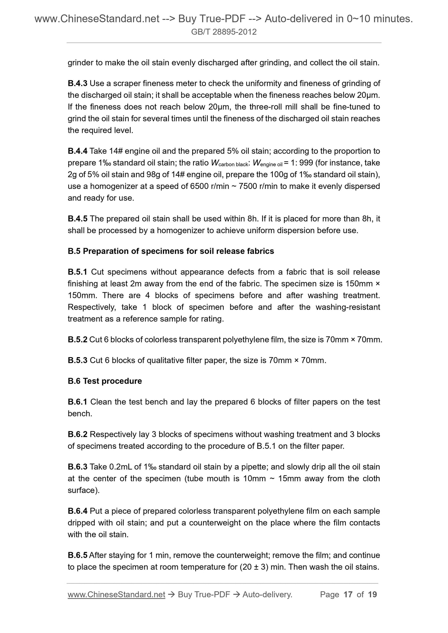 GB/T 28895-2012 Page 8