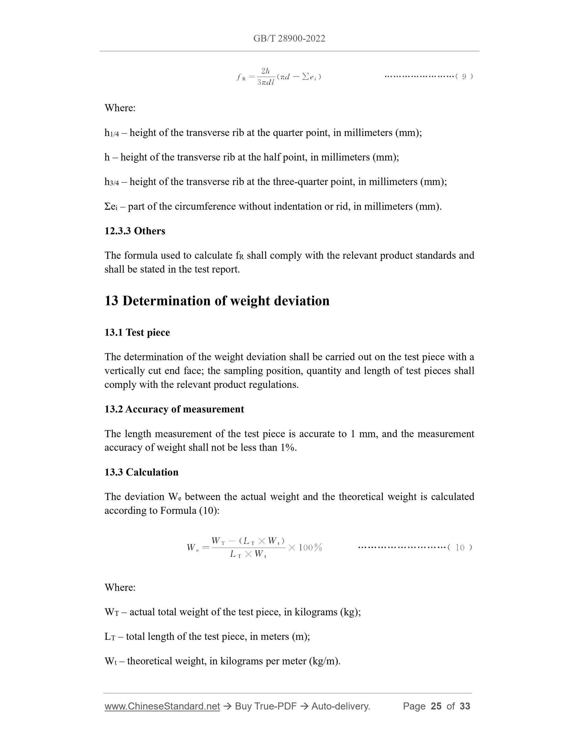 GB/T 28900-2022 Page 11