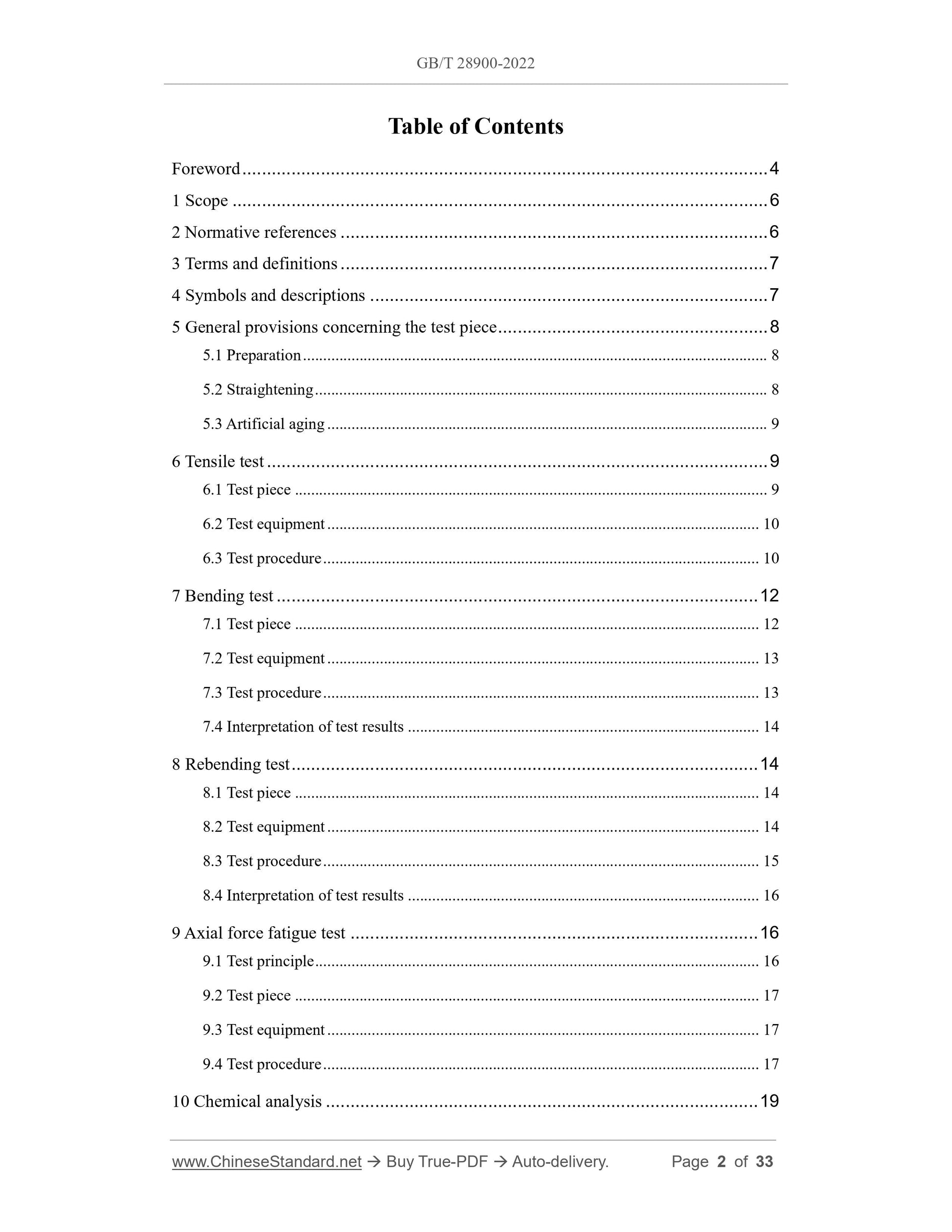 GB/T 28900-2022 Page 2