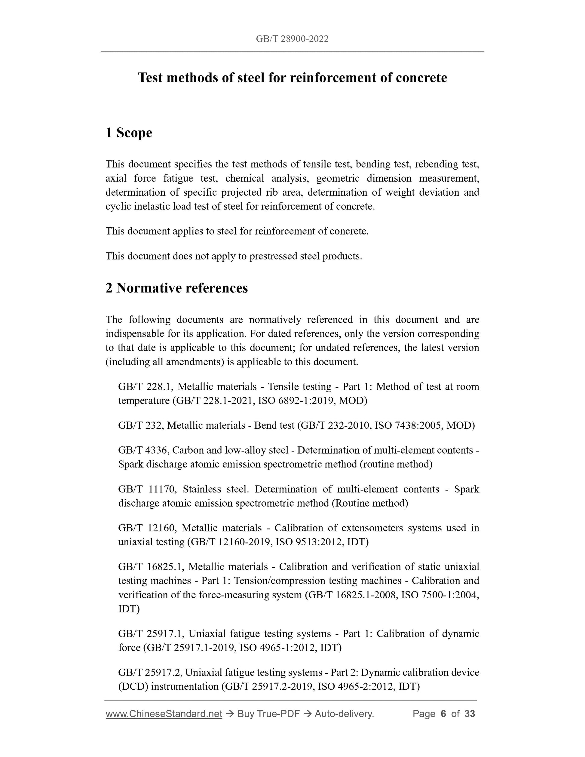 GB/T 28900-2022 Page 4