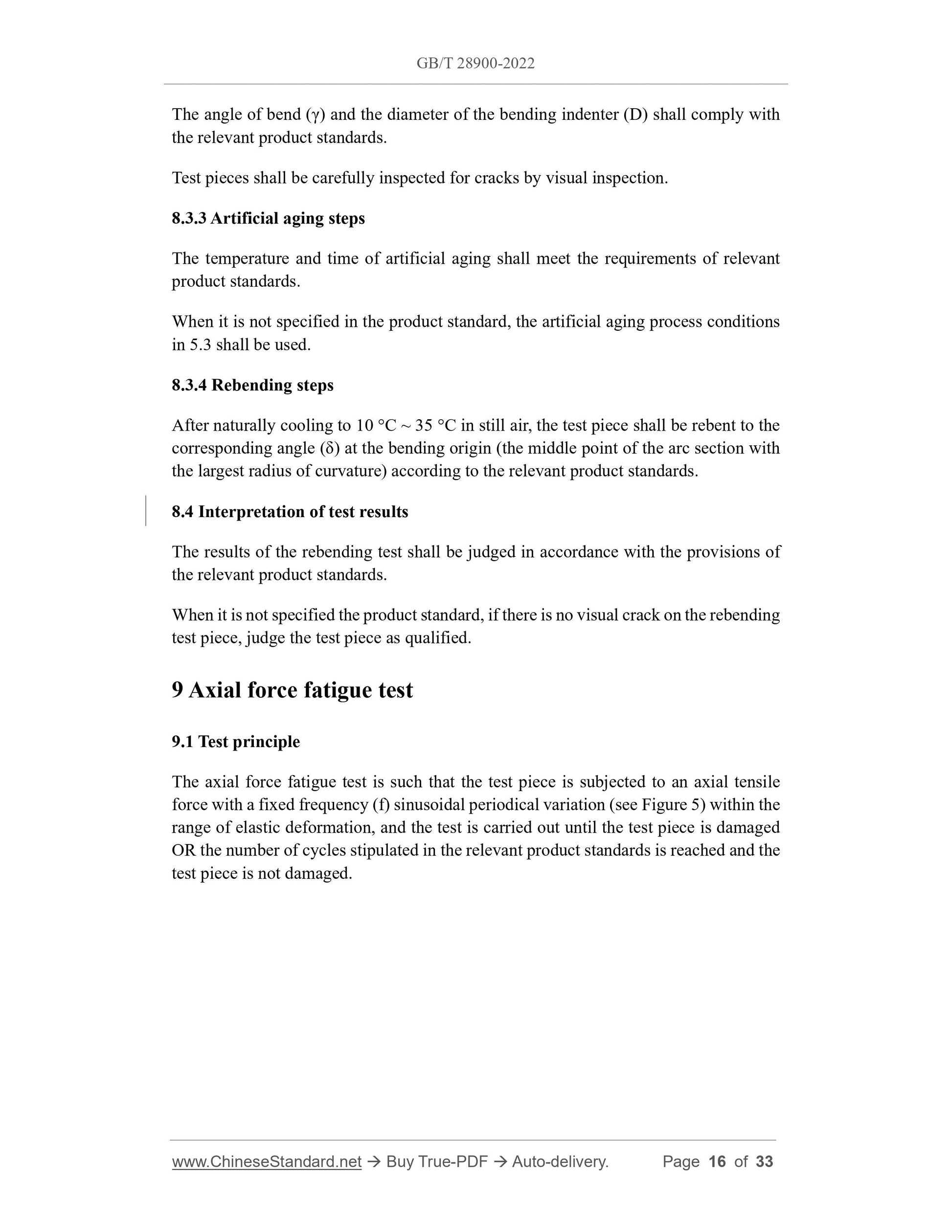 GB/T 28900-2022 Page 7