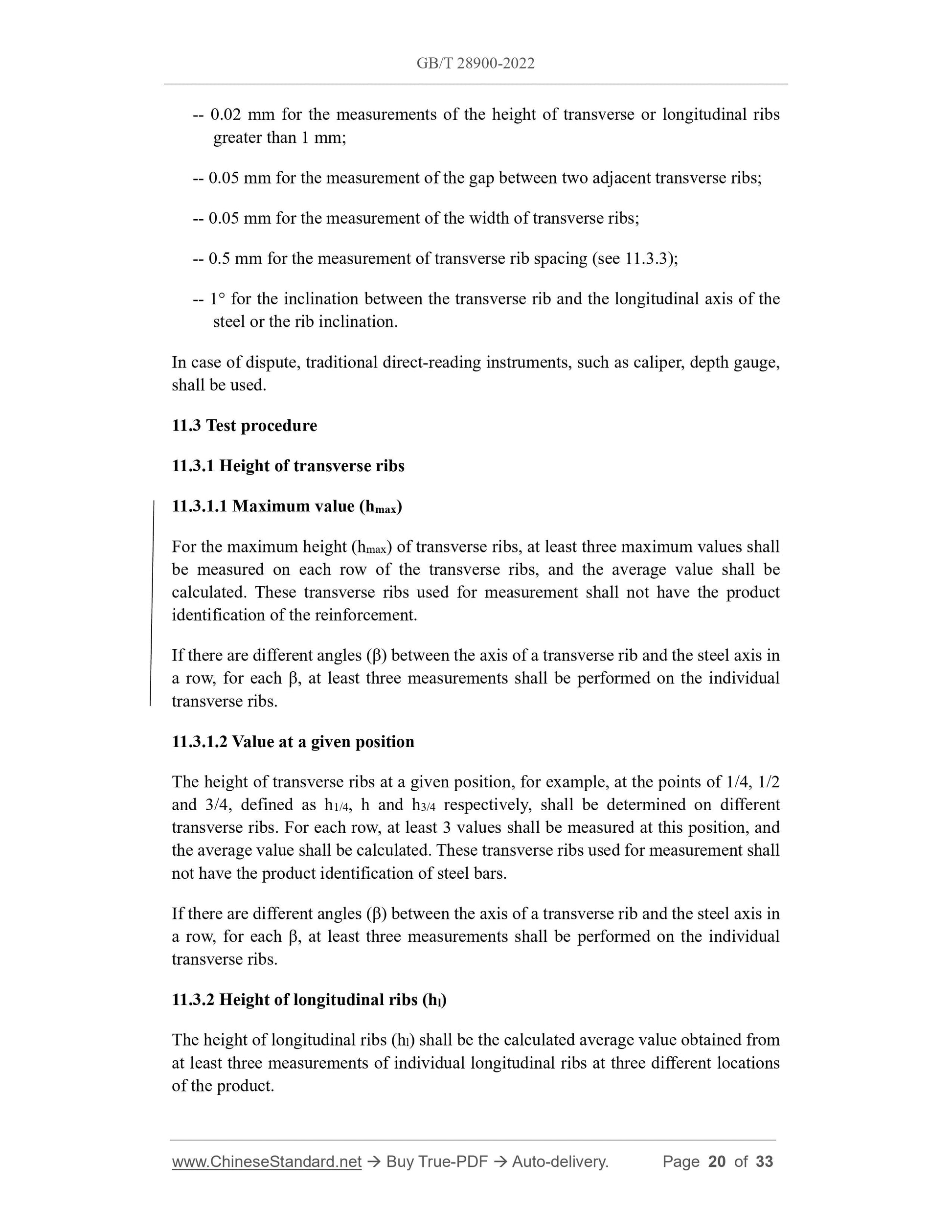 GB/T 28900-2022 Page 9