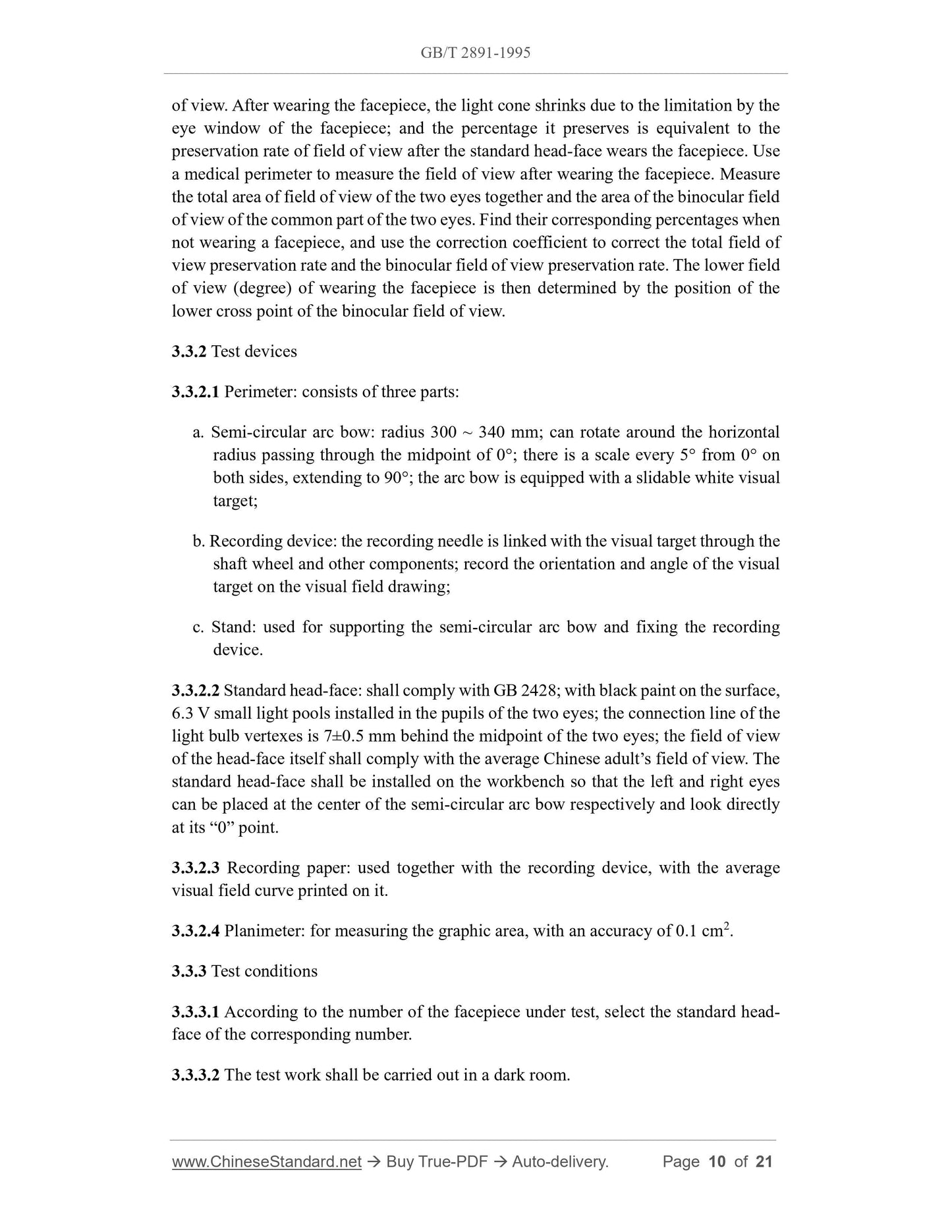 GB/T 2891-1995 Page 6